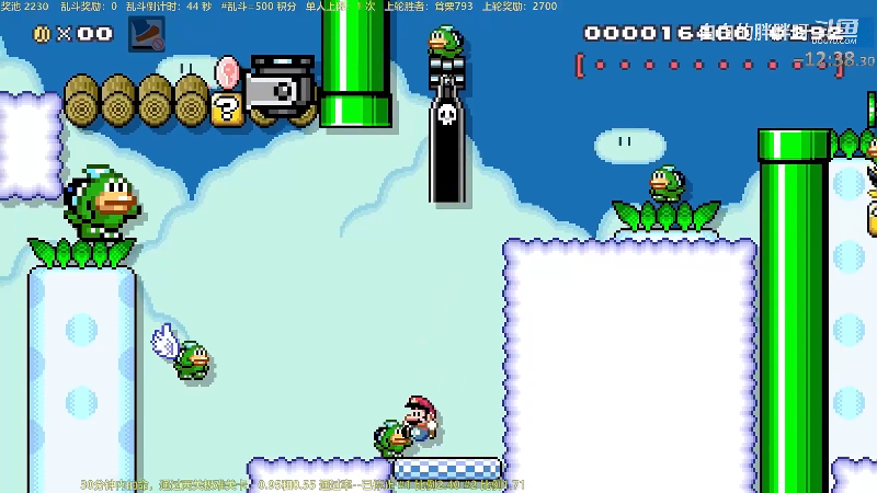 【马里奥制造】白白的胖胖呀的精彩时刻 20231002 09点场