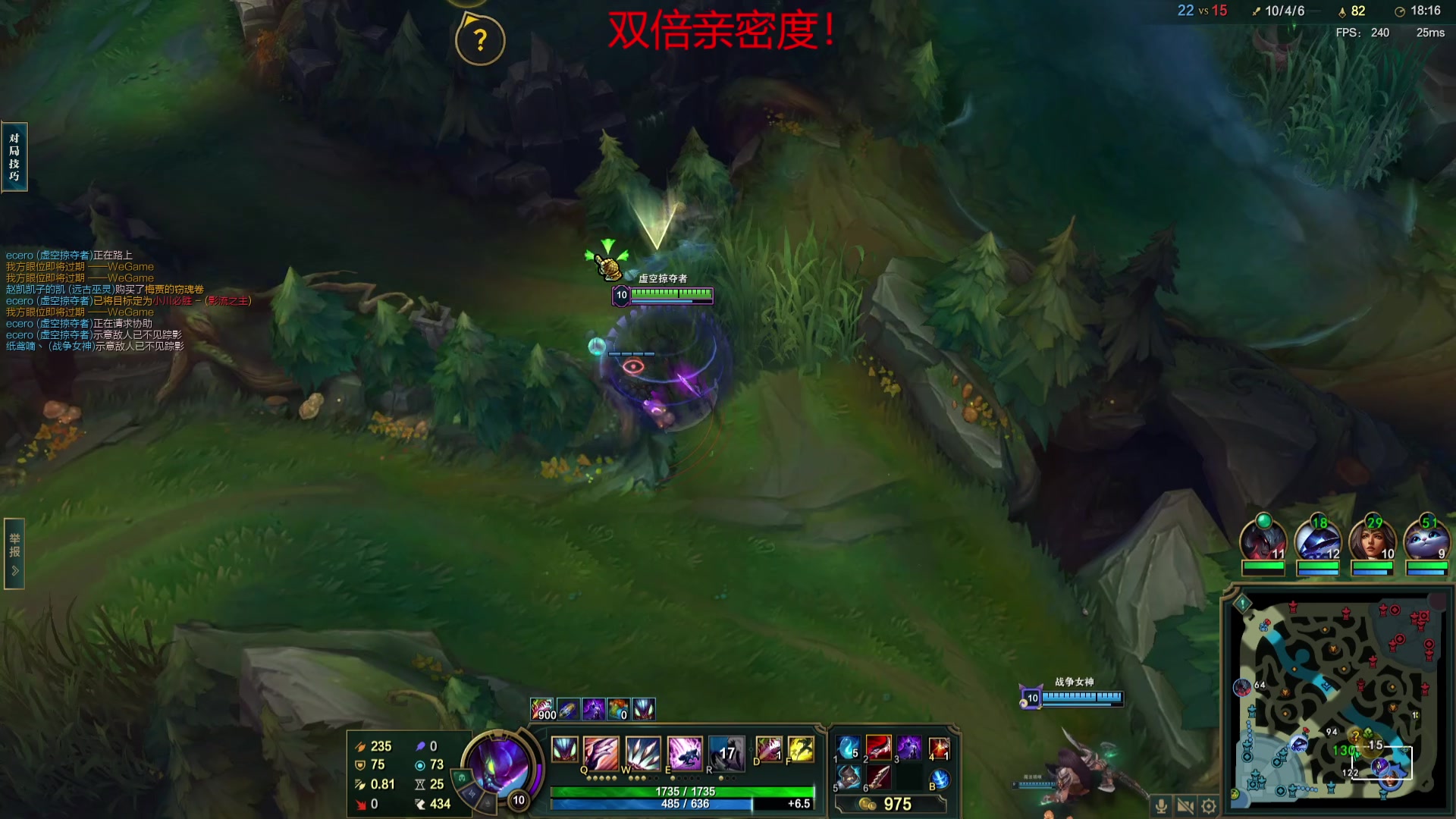 【2023-09-30 03点场】一只蘇l：猪宝：中秋双倍亲密度！