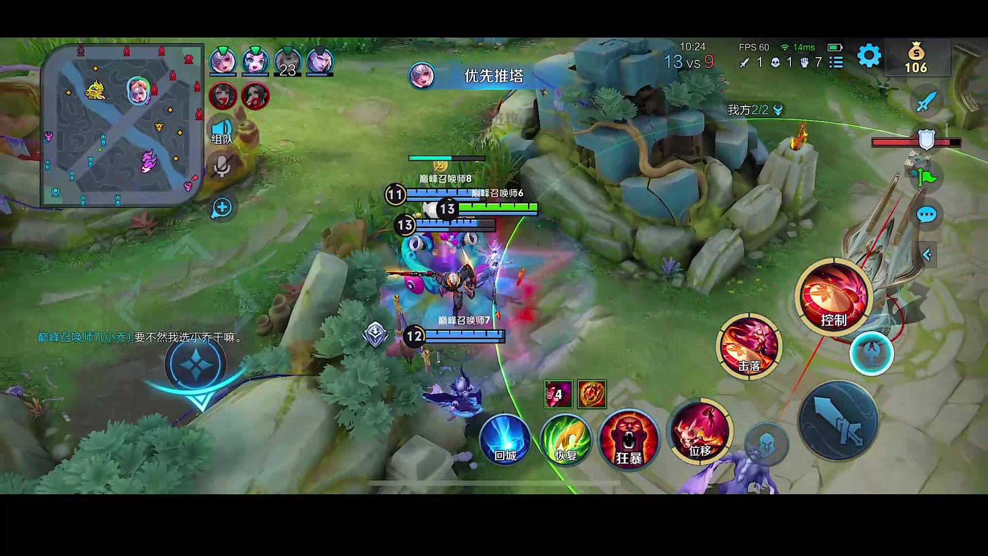 【2023-10-02 20点场】自小语：（双倍）加油努力啊啊啊啊啊