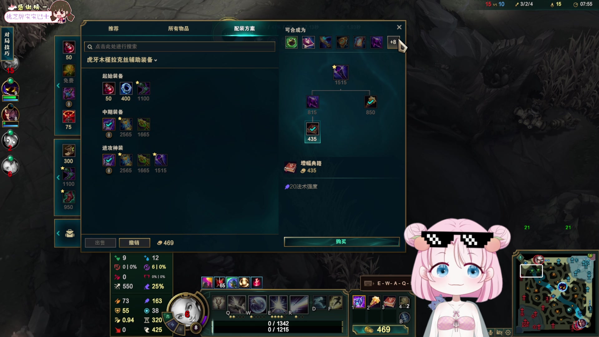 【2023-10-02 02点场】吃桃芝的猫：【小奶团】放假快乐哦~