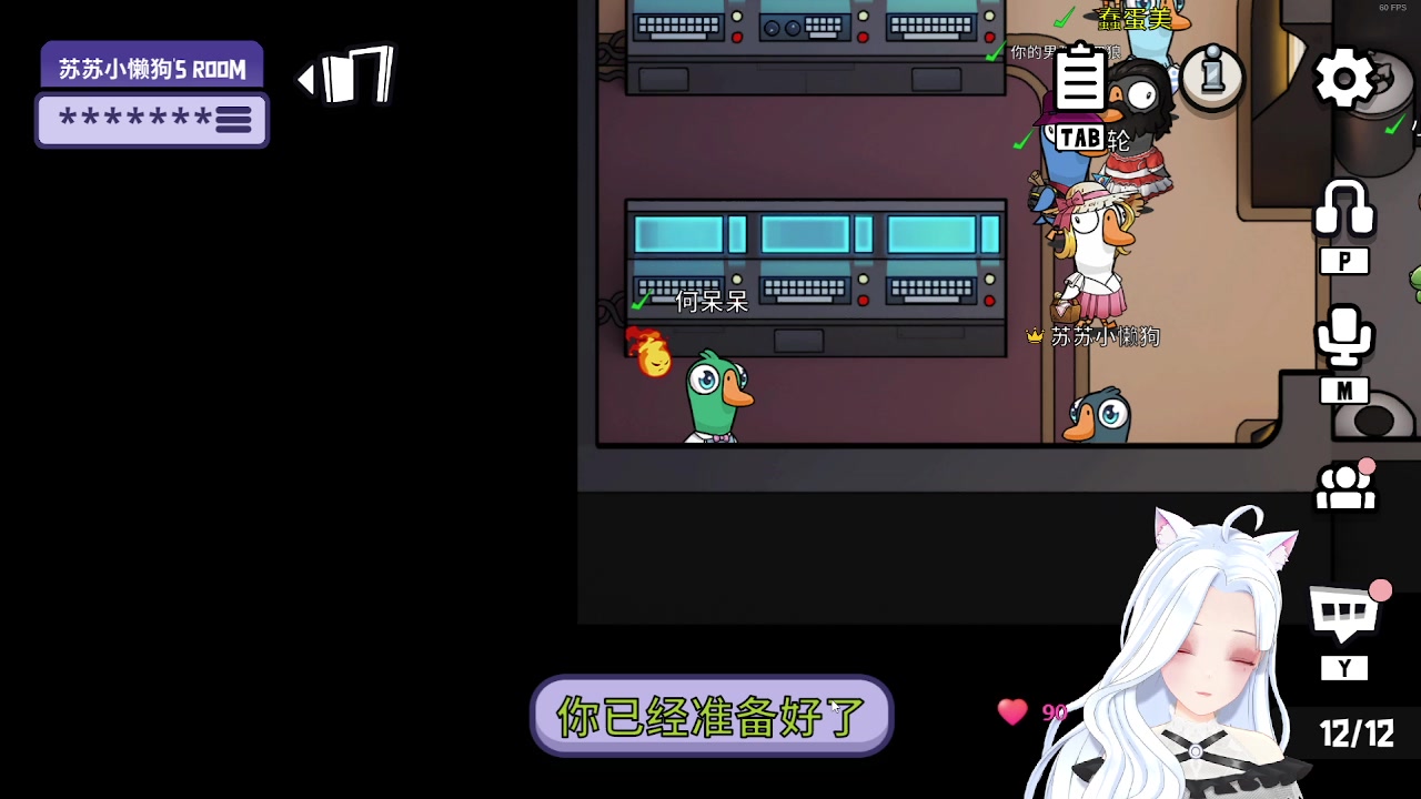 【2023-10-01 19点场】何呆呆丶1116：【小奶团】白银双倍，国庆快乐~