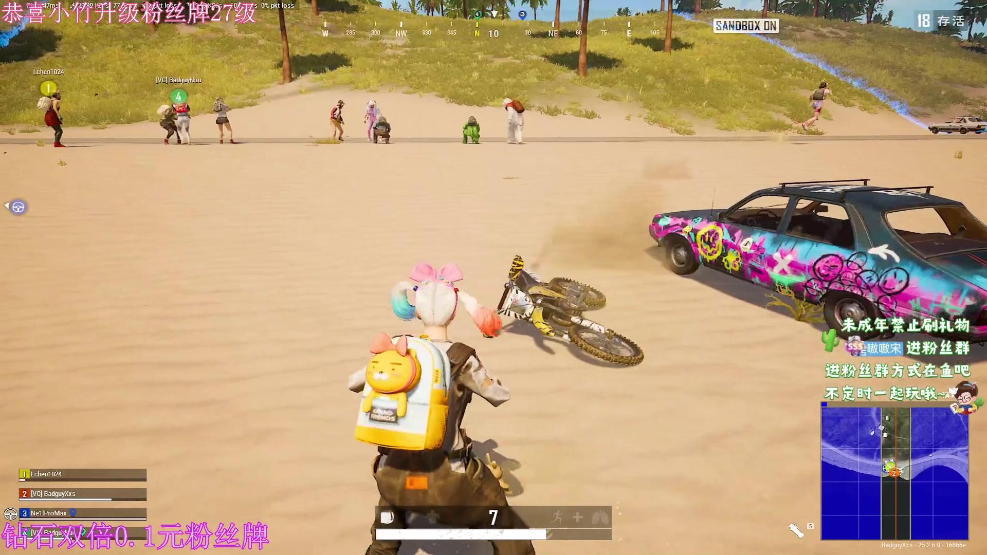 【2023-10-01 20点场】小小宋OAO：✨小小宋✨铁马八项~钻石双倍！