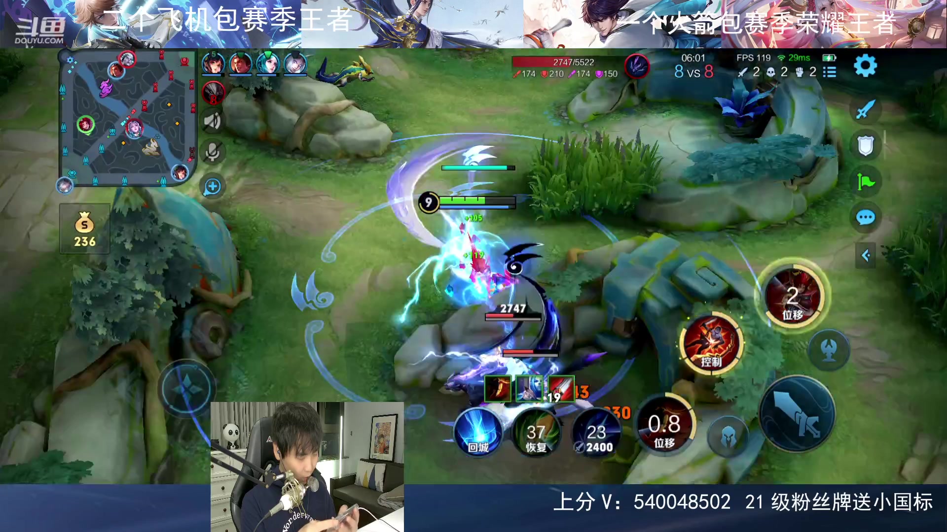 【2023-10-02 20点场】路人王Asuka：【国庆节快乐，兄弟们今天全场免费上车】