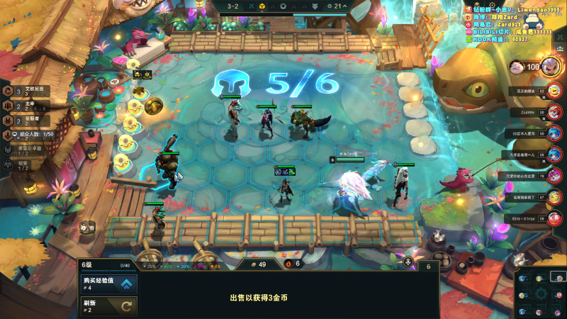 【DOTA2】zard1991的精彩时刻 20231002 12点场