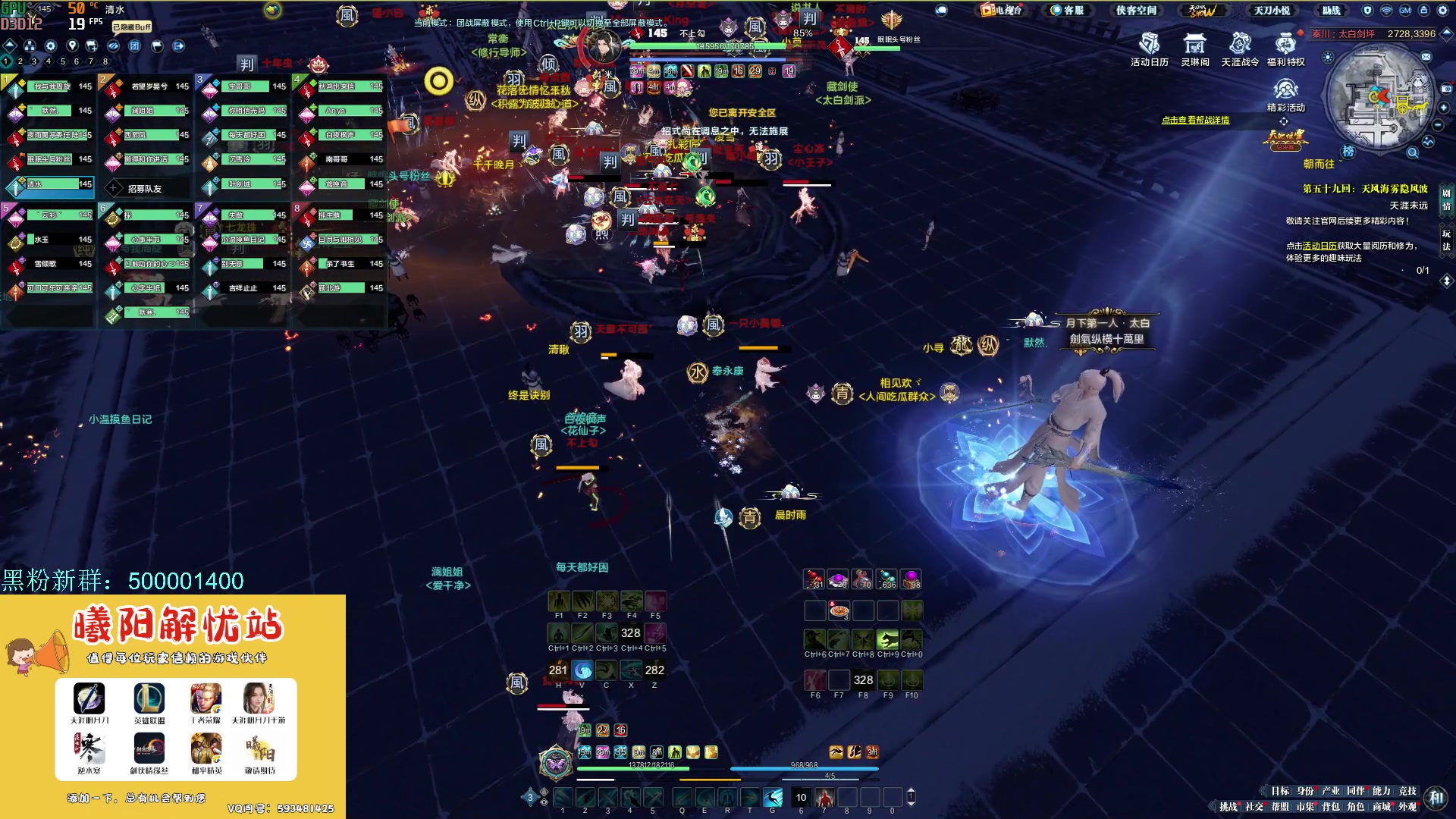 【2023-10-01 14点场】燕徊硯：【钻石四倍】【惊雷解说】【一元办卡】