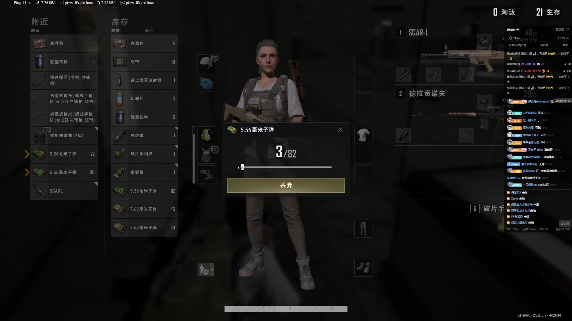 【2023-10-02 00点场】小乐碎片：钻石双倍0.1元粉丝牌