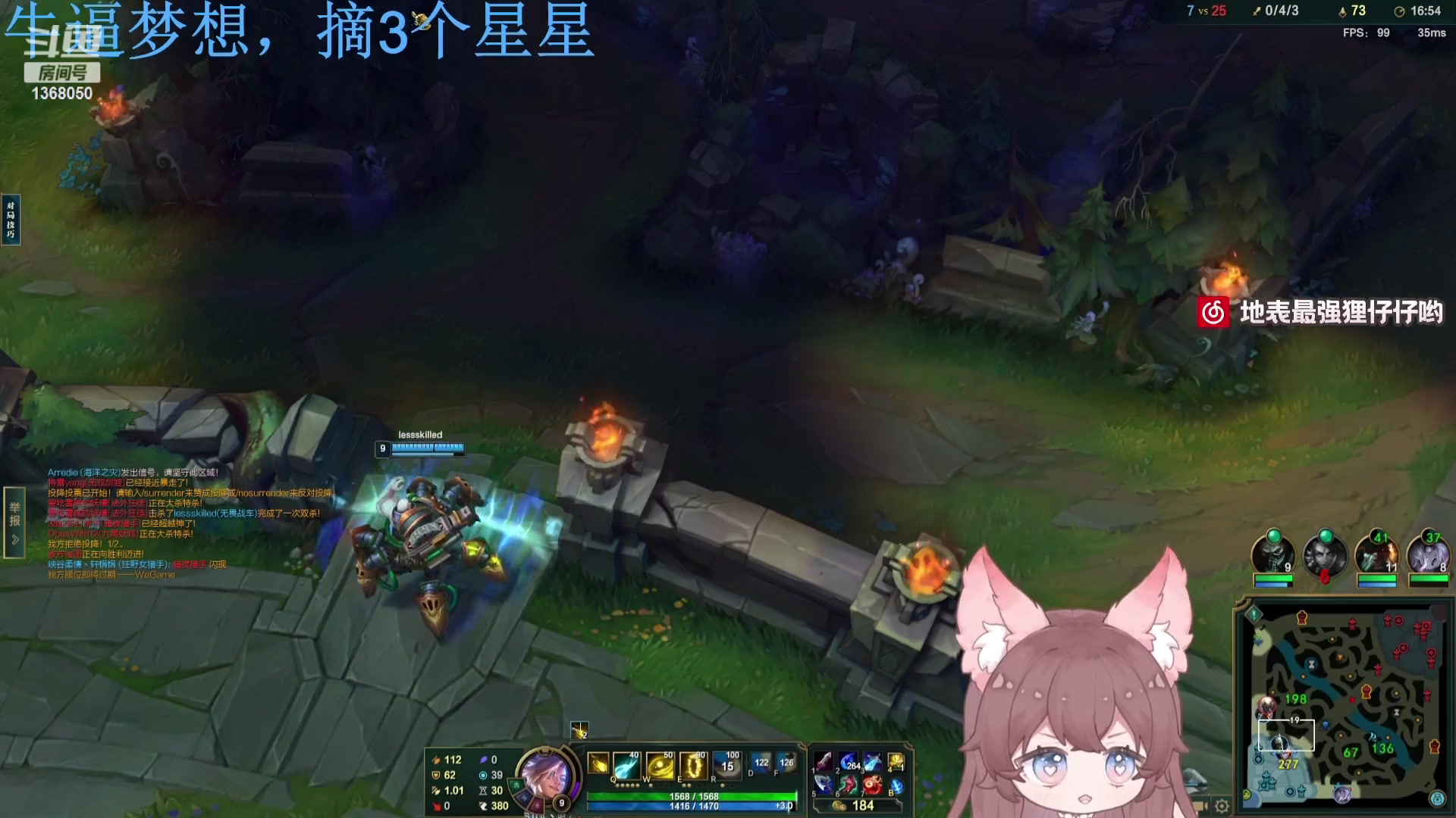【2023-10-02 20点场】地表最强狸仔仔哟：【钻石双倍+0.1元粉丝牌】努力摘星星！