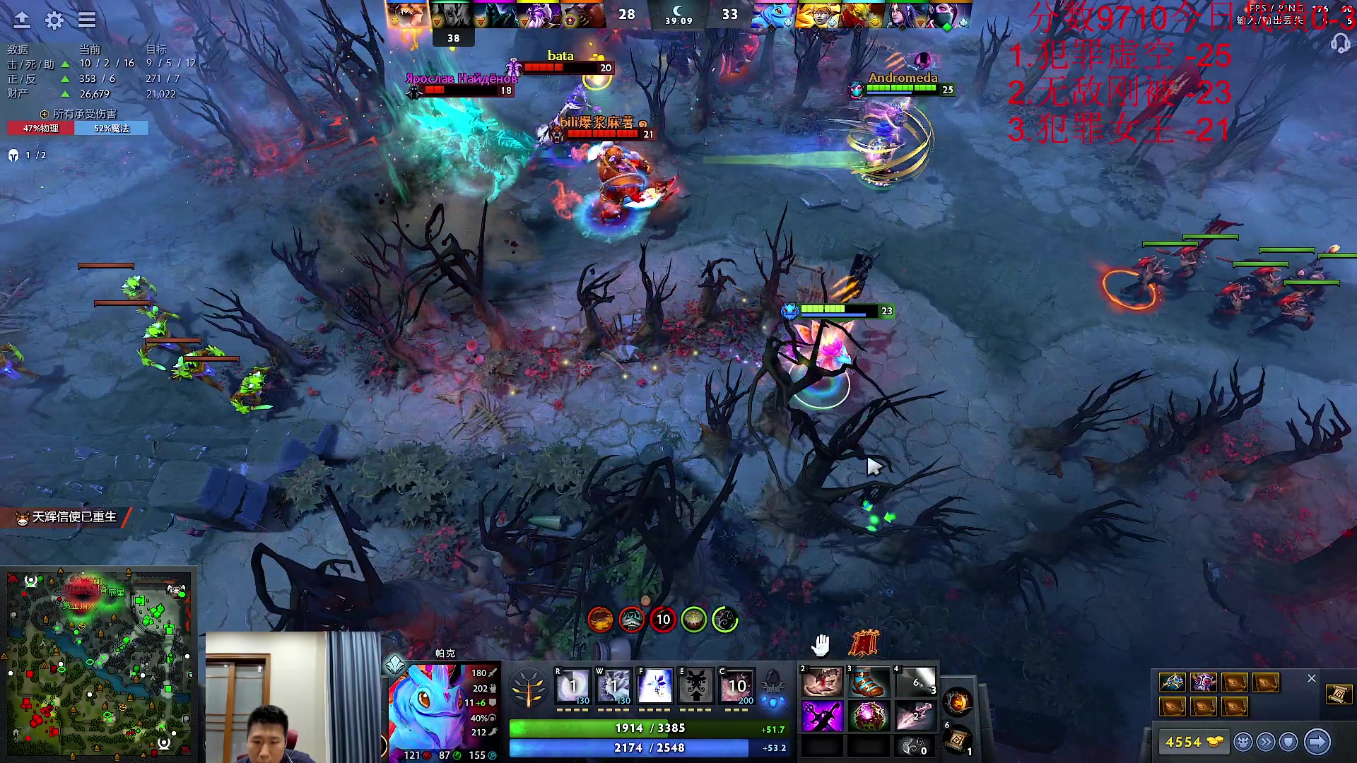 【2023-10-02 14点场】霸气虚幻哥1991：国庆快乐！双倍亲密度！！！