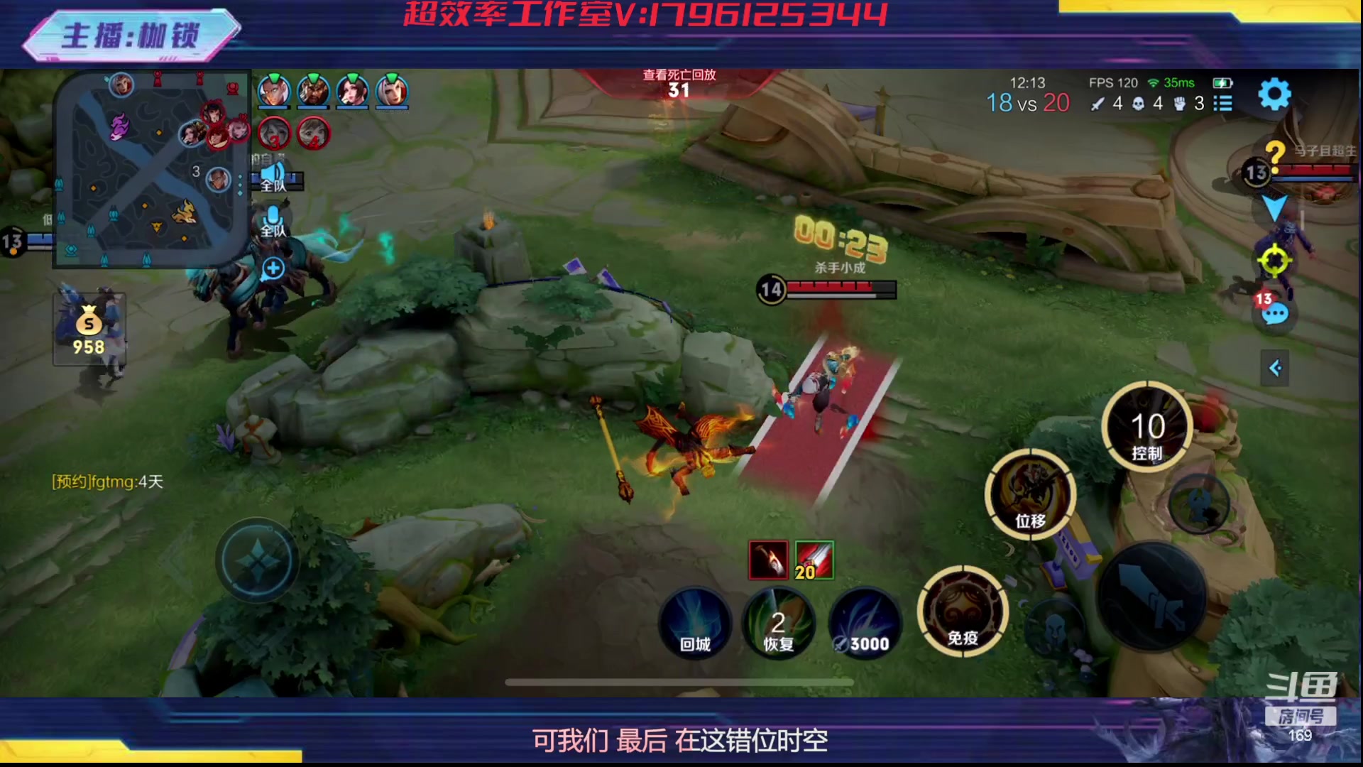 【2023-10-01 23点场】是个枷锁：【枷锁】omg双倍亲密与1元卡粉丝牌已开