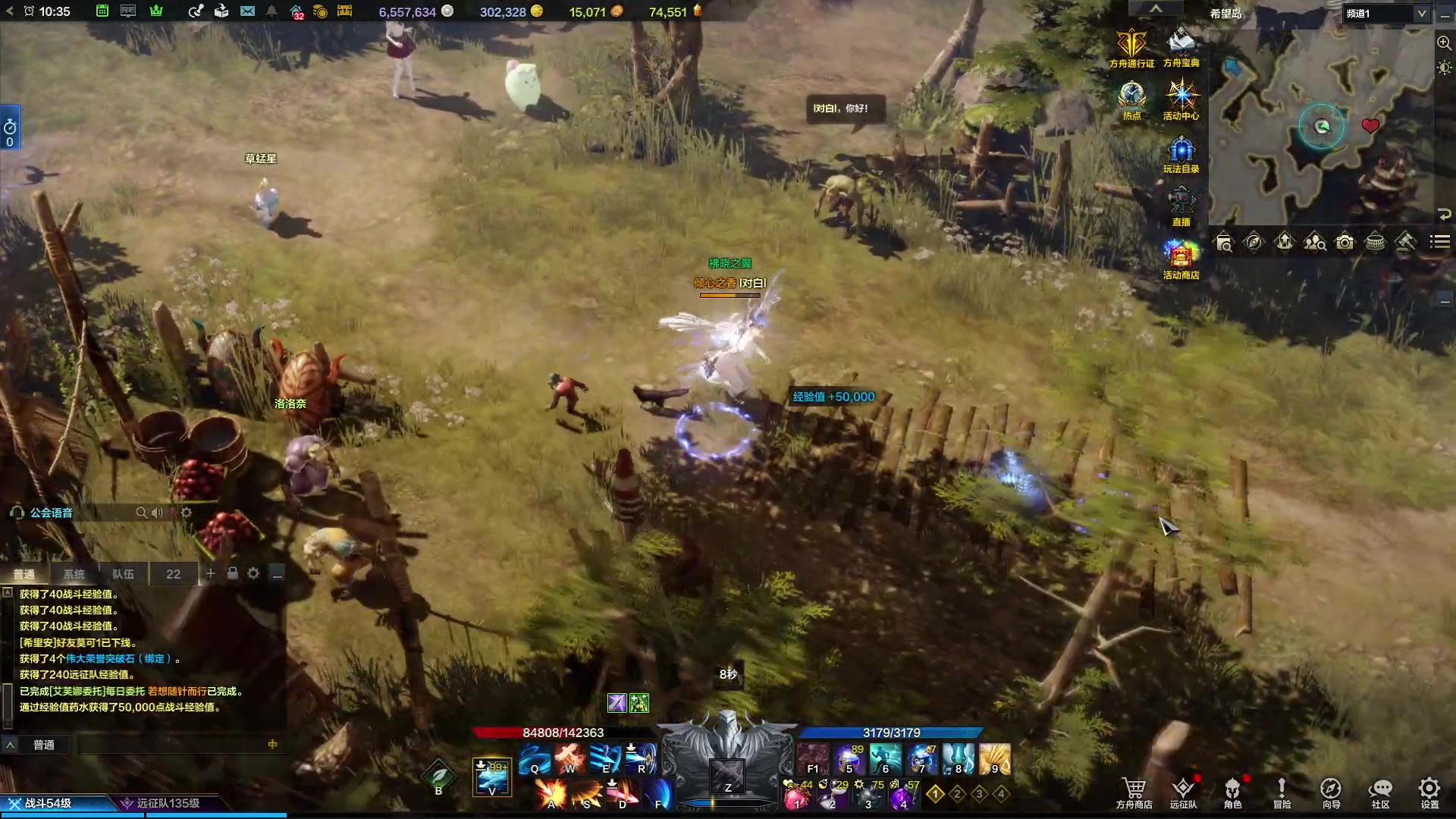 【2023-10-02 10点场】螃蟹Sam：【螃蟹】牛头监狱长，希里安牢王！