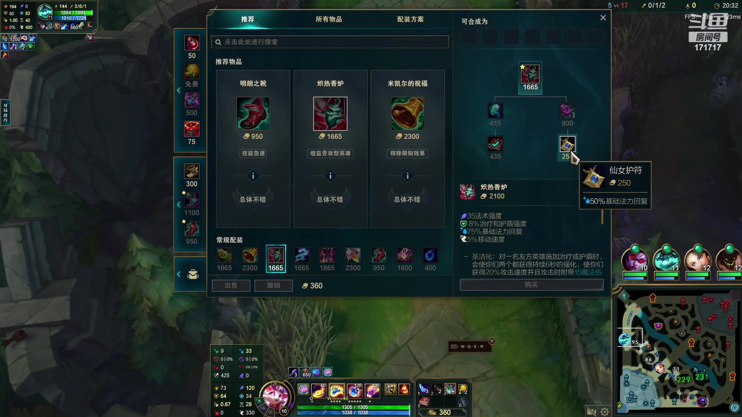 【2023-10-01 21点场】若若跑的贼快：稍微晚点来，啵啵