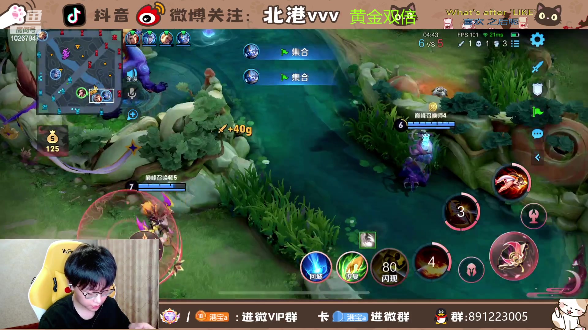 【2023-10-1 22点场】北港ovo:国庆快乐！！ 10267847