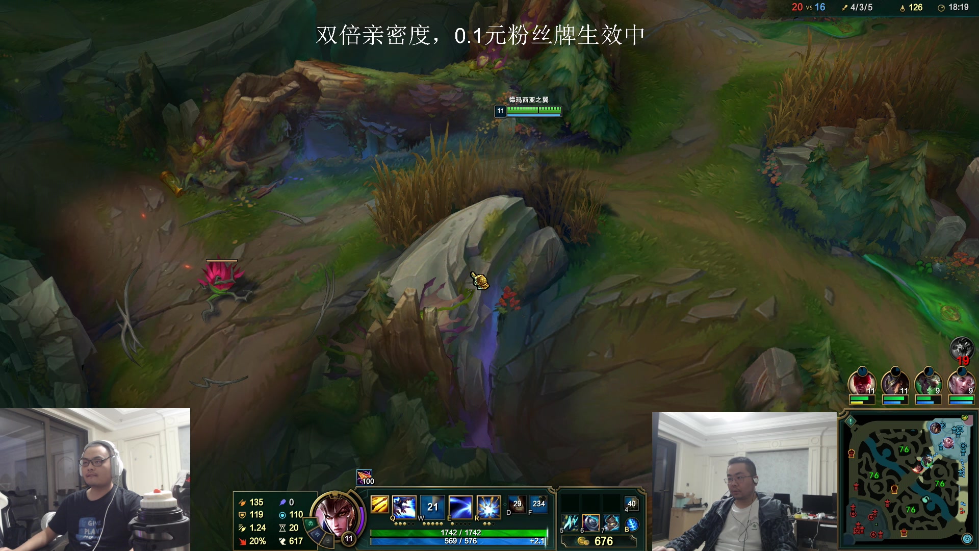 【2023-10-02 17点场】洞主丨歌神洞庭湖：欢乐时光已经开始了！