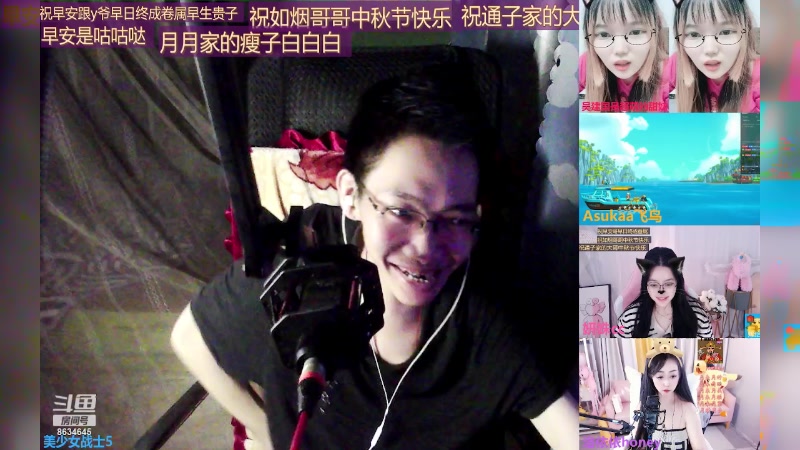 【2023-09-30 01点场】美少女战士5：一百万人正在观看的身残志坚主播