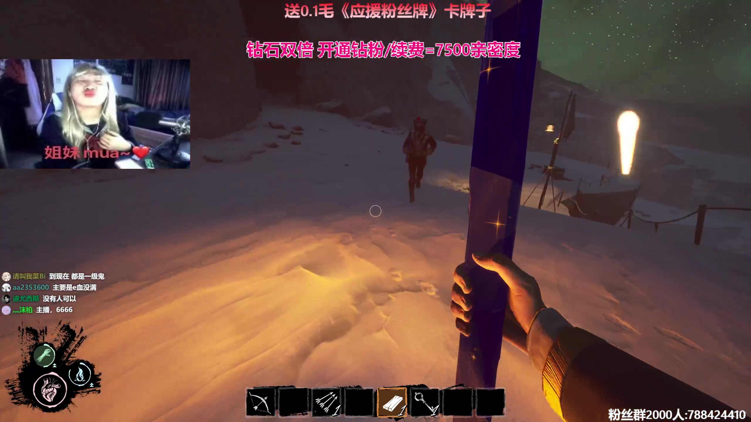 【2023-10-02 14点场】阿俊丶ll：【阿俊】国庆直播^^钻石双倍~