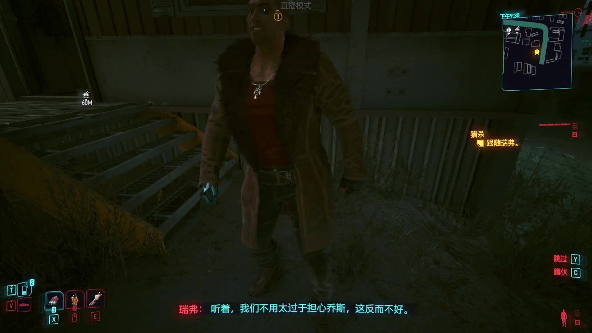 【2023-10-02 12点场】双木zzz：大家国庆节快乐呀！ 2332808