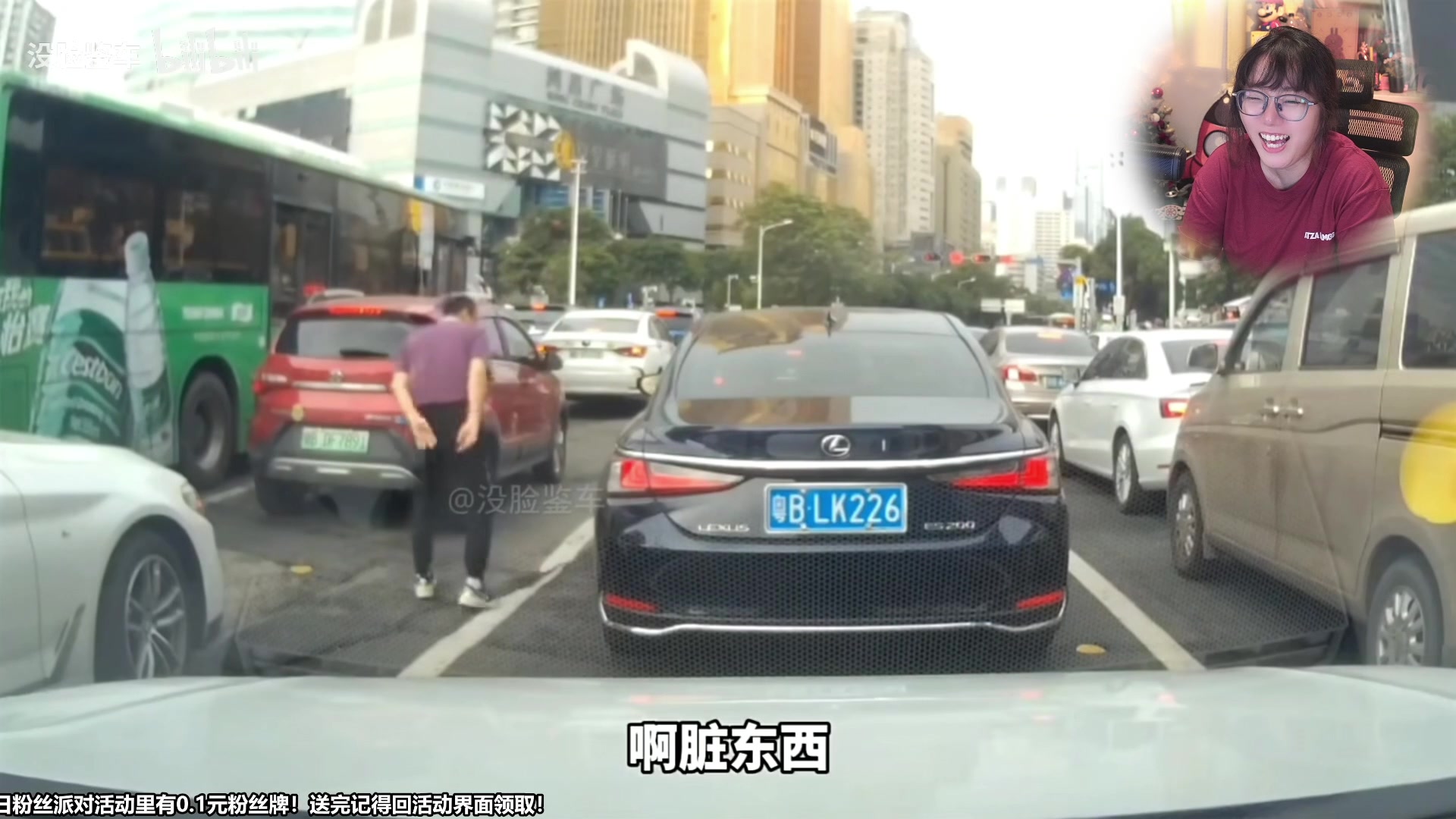 【2023-10-02 15点场】甜心战士：0.1元粉丝牌+双倍亲密度！