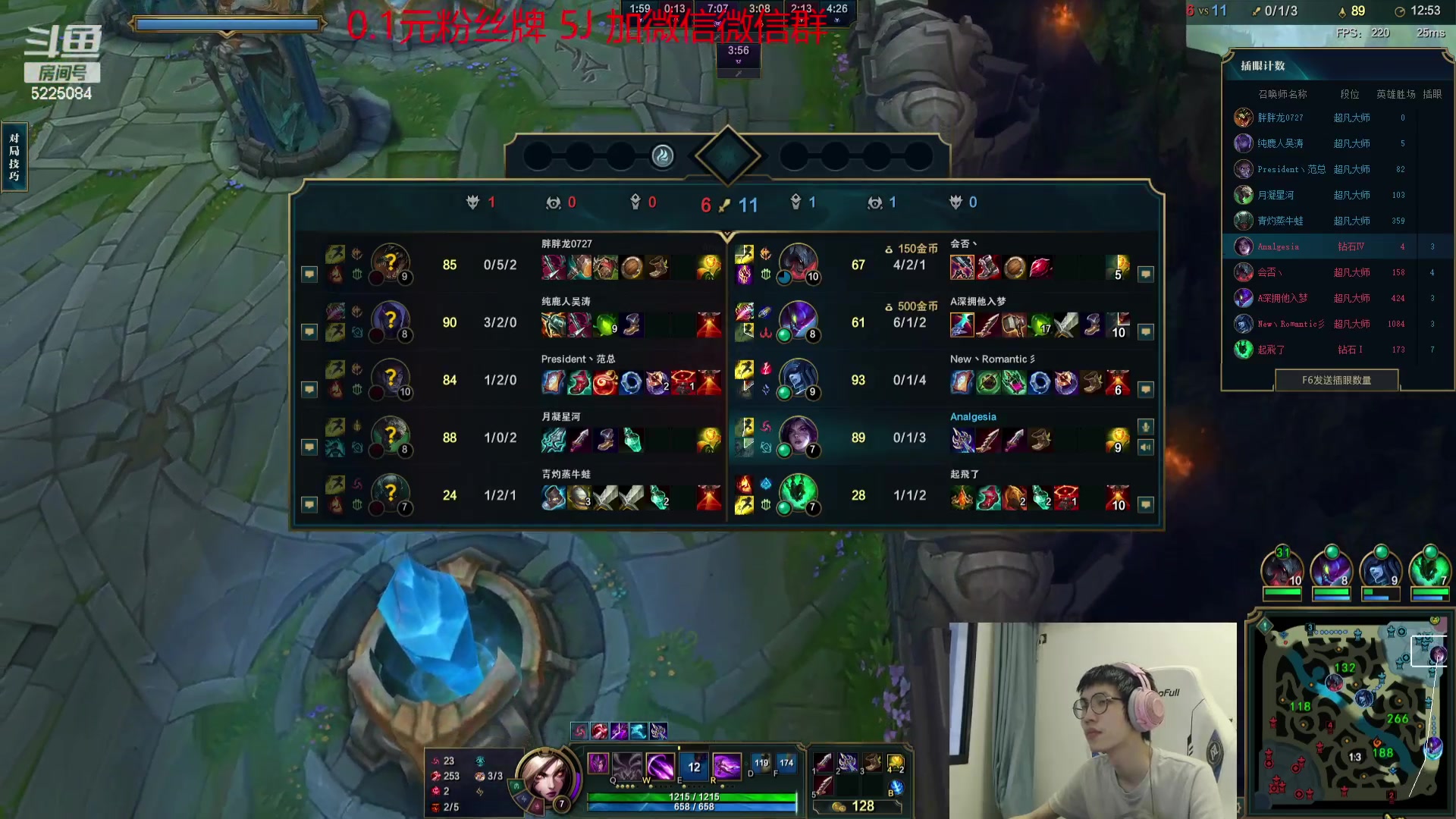 【2023-10-02 16点场】天灰灰qaq：大师局1500杀挑战！目前69