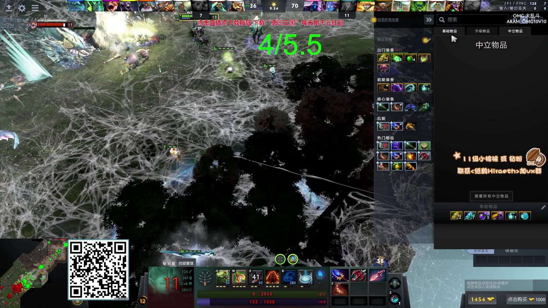 【2023-10-02 20点场】sakira丶hao：你们懂4+2吗 10点半前到