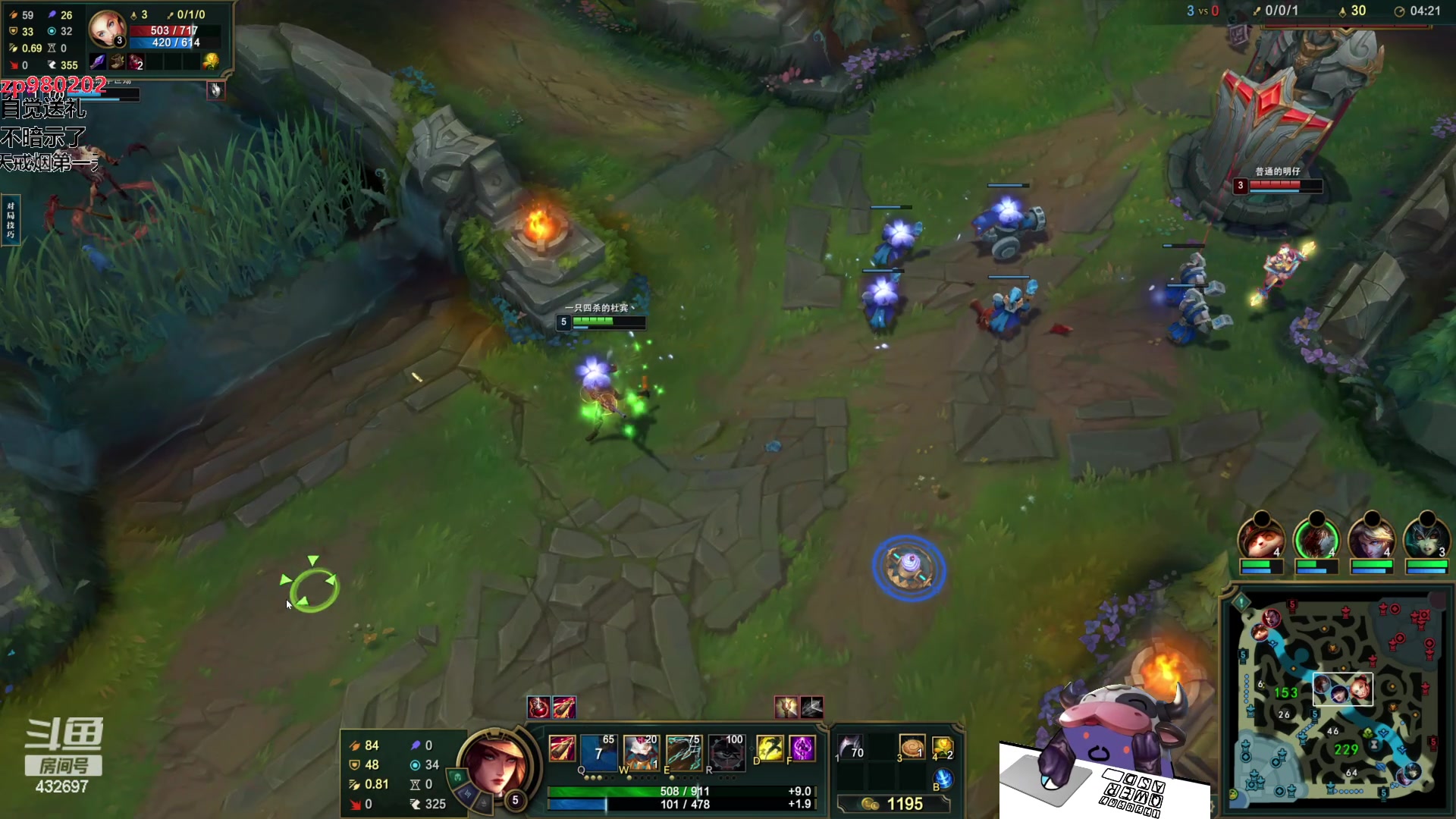 【2023-09-27 23点场】神牛教丶教主：中单牛头，核弹牛头wq瞬秒