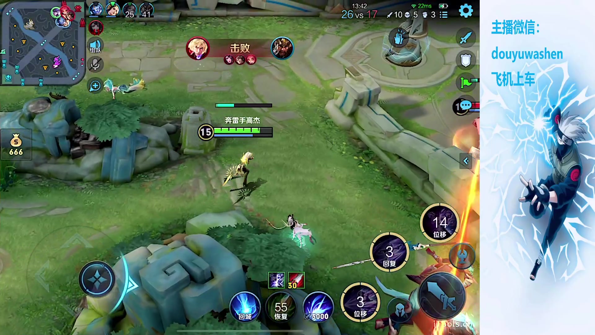 【2023-10-02 19点场】小小青蛙笑i：青蛙在这里祝大家国庆快乐！