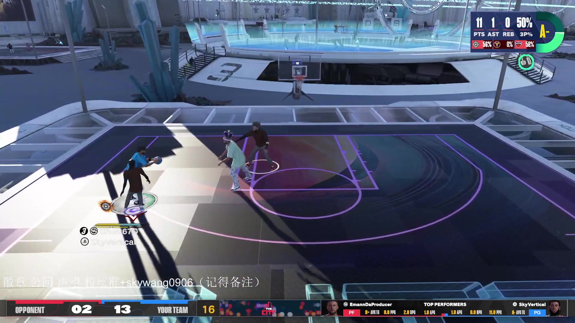 【2023-09-30 16点场】SkyWanggggg：NBA2K24 随便玩玩