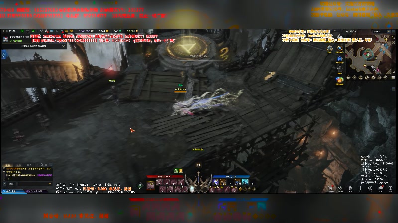 【2023-10-02 20点场】主播20投：【命运方舟】3000个节奏看鱼吧