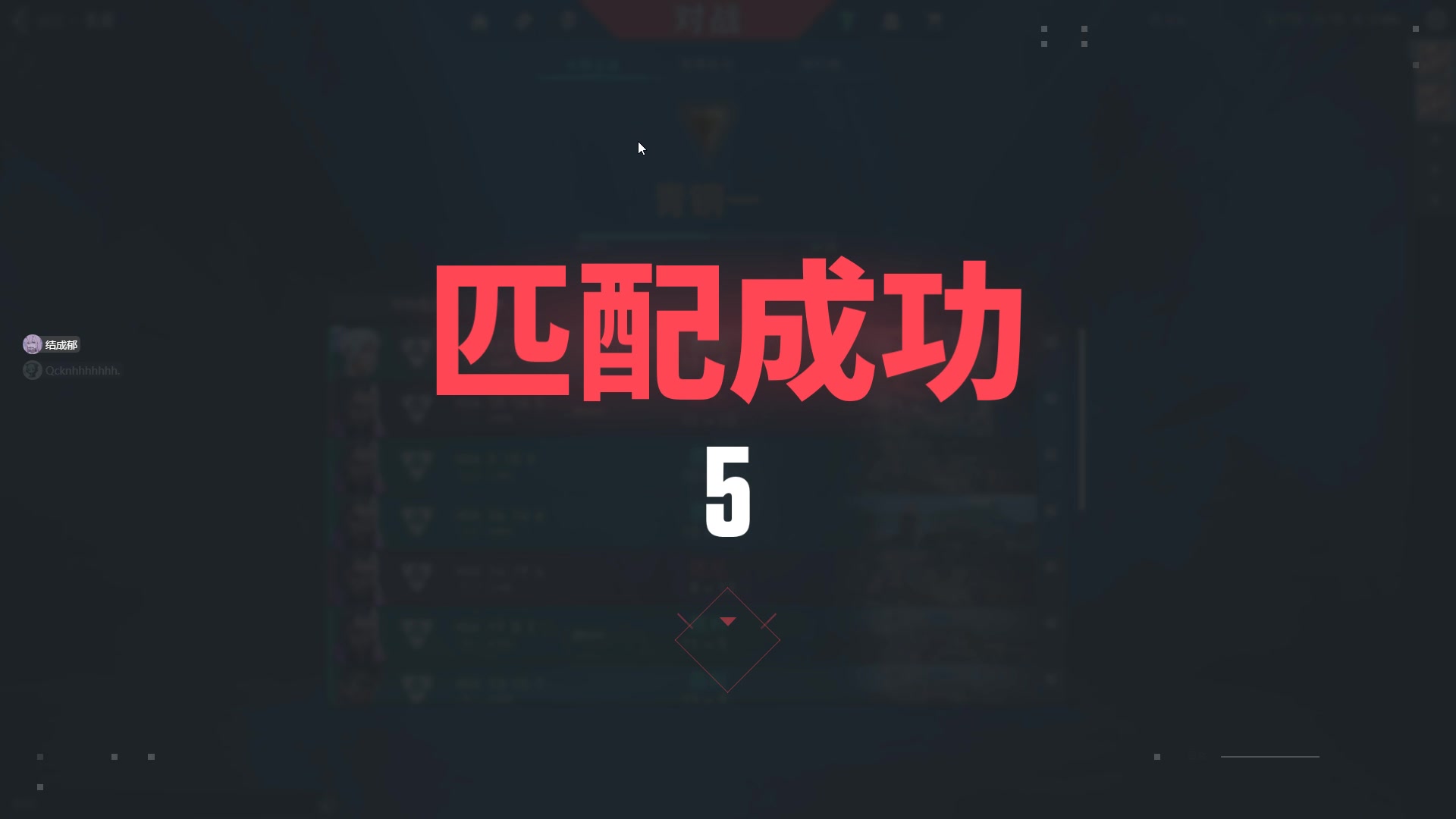 【2023-09-30 13点场】结成郁丶：郭老师课堂