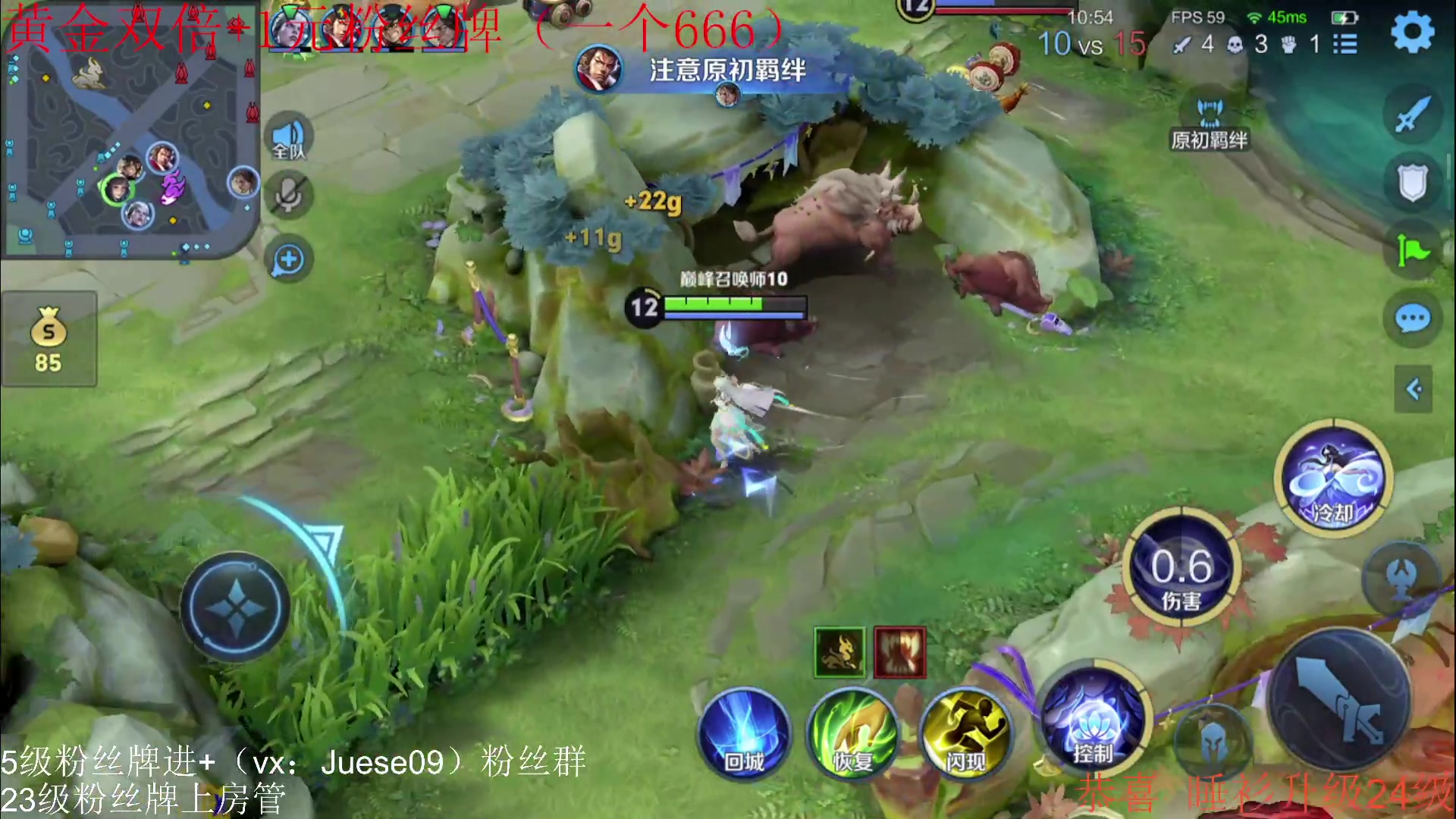 【2023-09-30 20点场】小角色ovo：（钻石双倍+1元粉丝牌）中秋快乐！