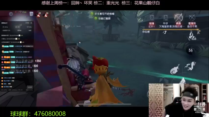 【2023-10-02 21点场】你超Q的：国庆快乐，今天只有钻粉四倍！！
