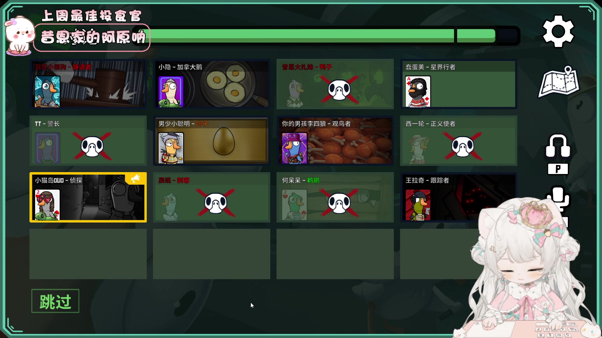 【2023-10-01 19点场】昔恩小姐姐：【小奶团】今天是嗓子哑的一天~