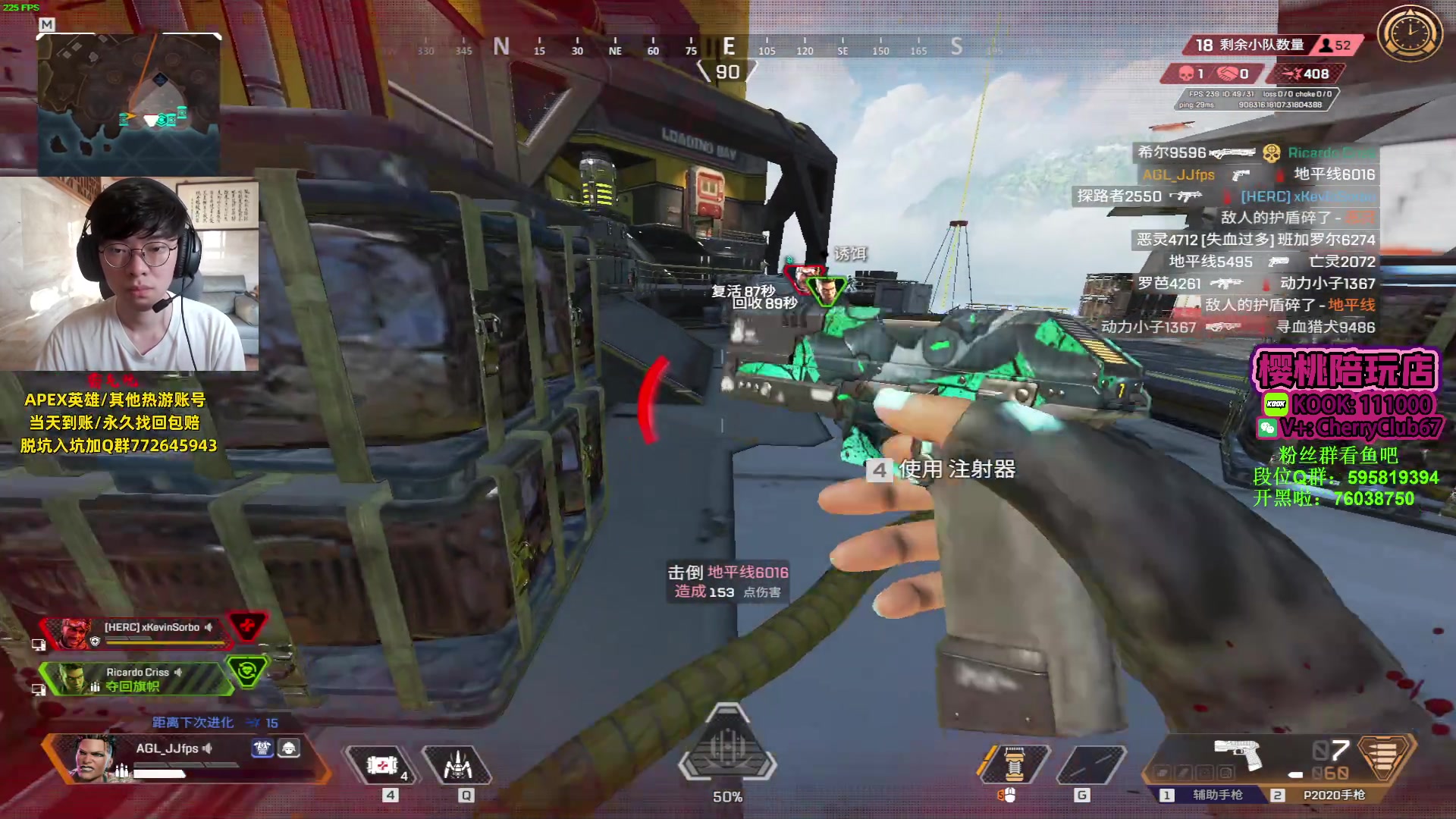 【2023-09-26 16点场】Jackyar：6点训练赛！ 6490082