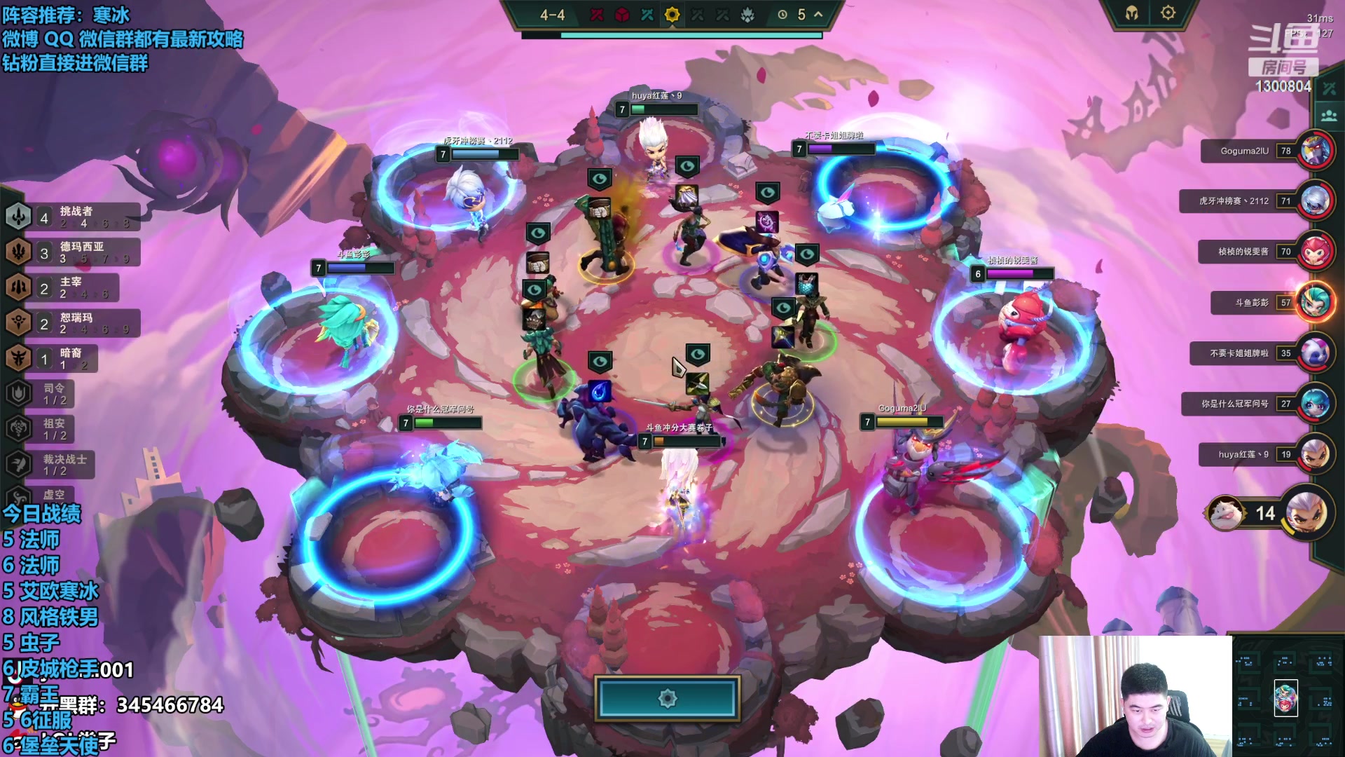 【2023-10-02 15点场】卷子丶：大家国庆快乐，国庆3号4号休息，5号见！