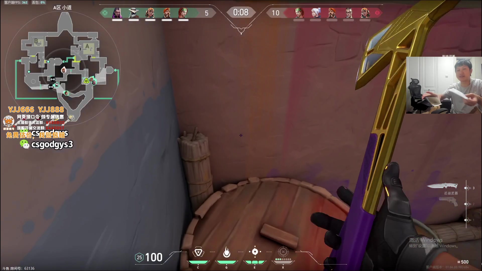 【2023-10-02 20点场】yjjimpaopao：YJJ  6点比赛，