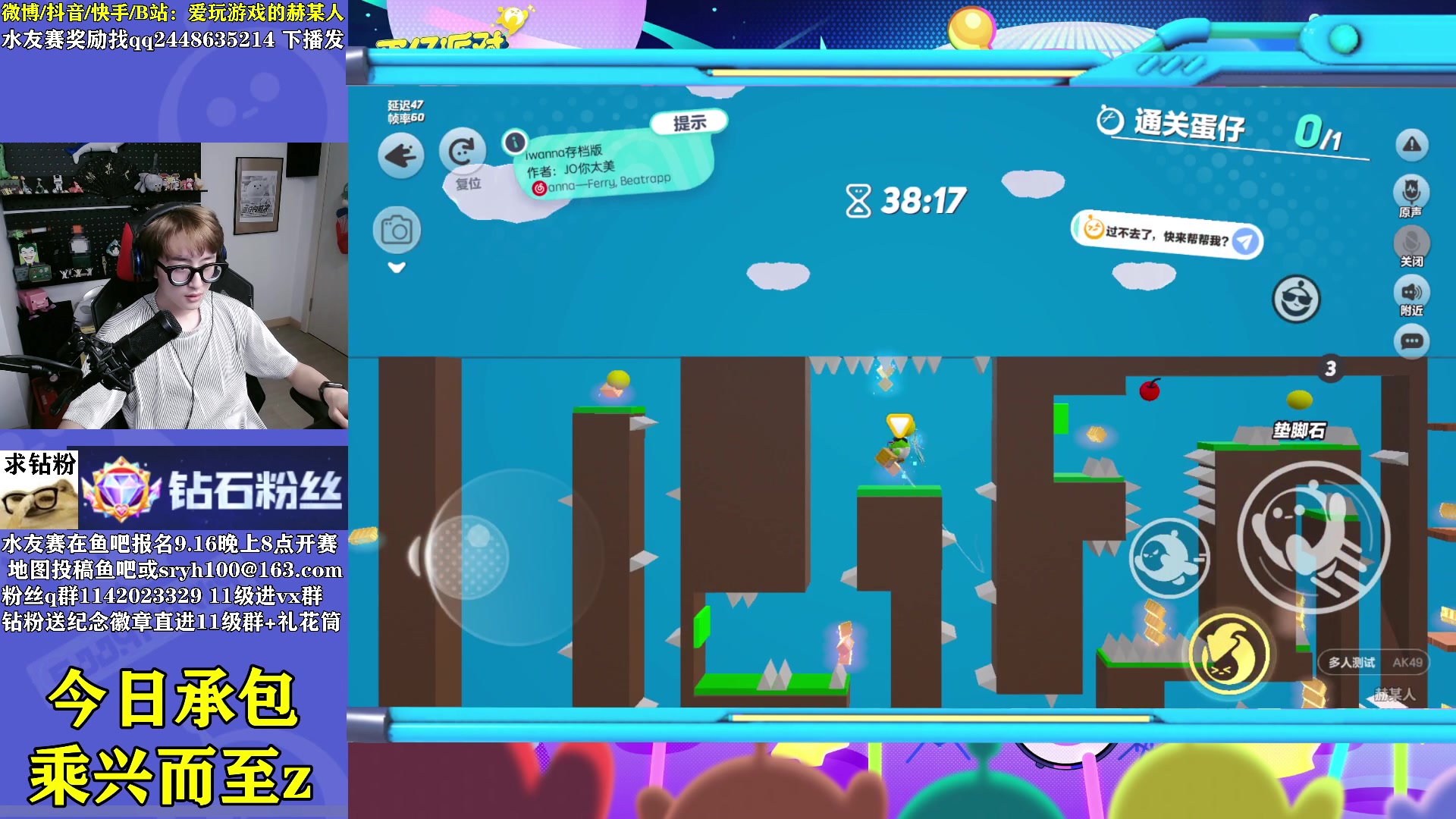 【2023-10-02 20点场】爱玩游戏的赫某人：【轮播】妙中妙