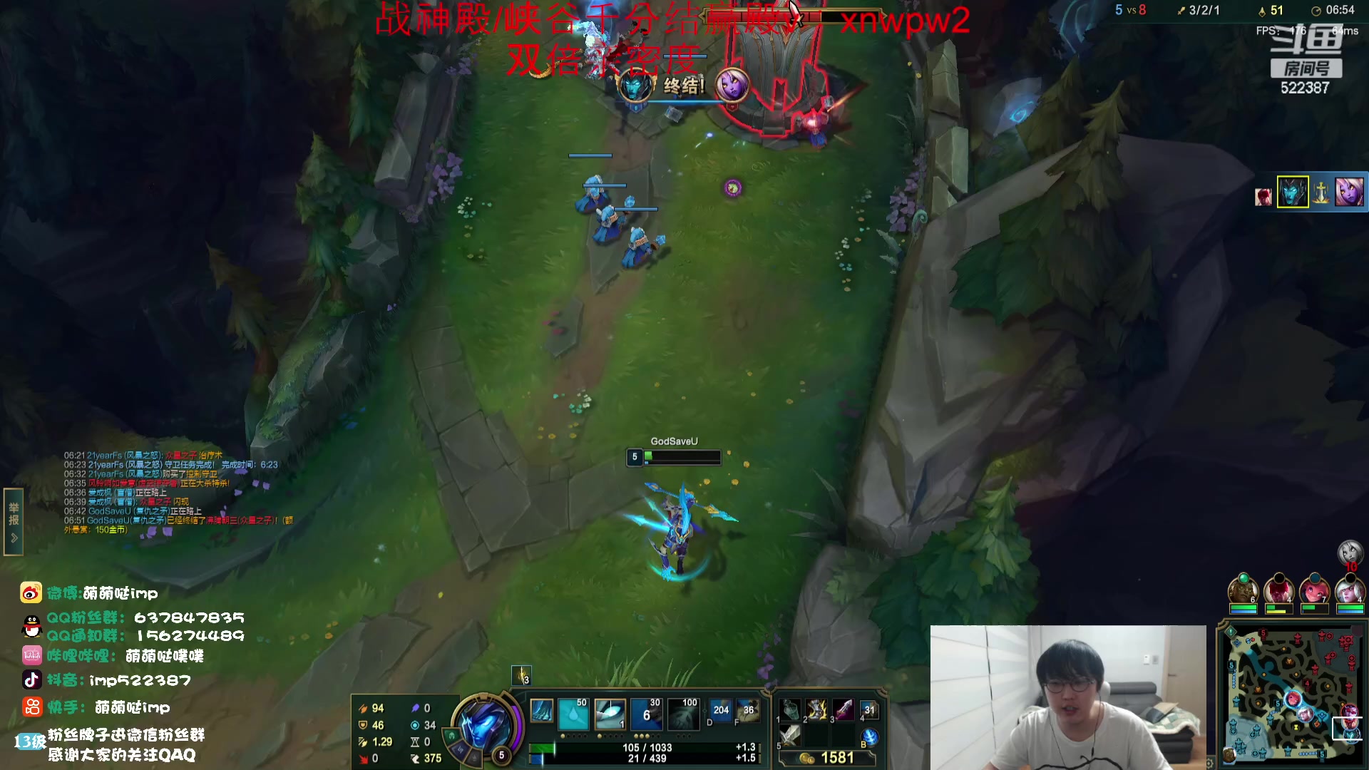 【2023-10-02 02点场】impOUO：噗噗的直播间捏.