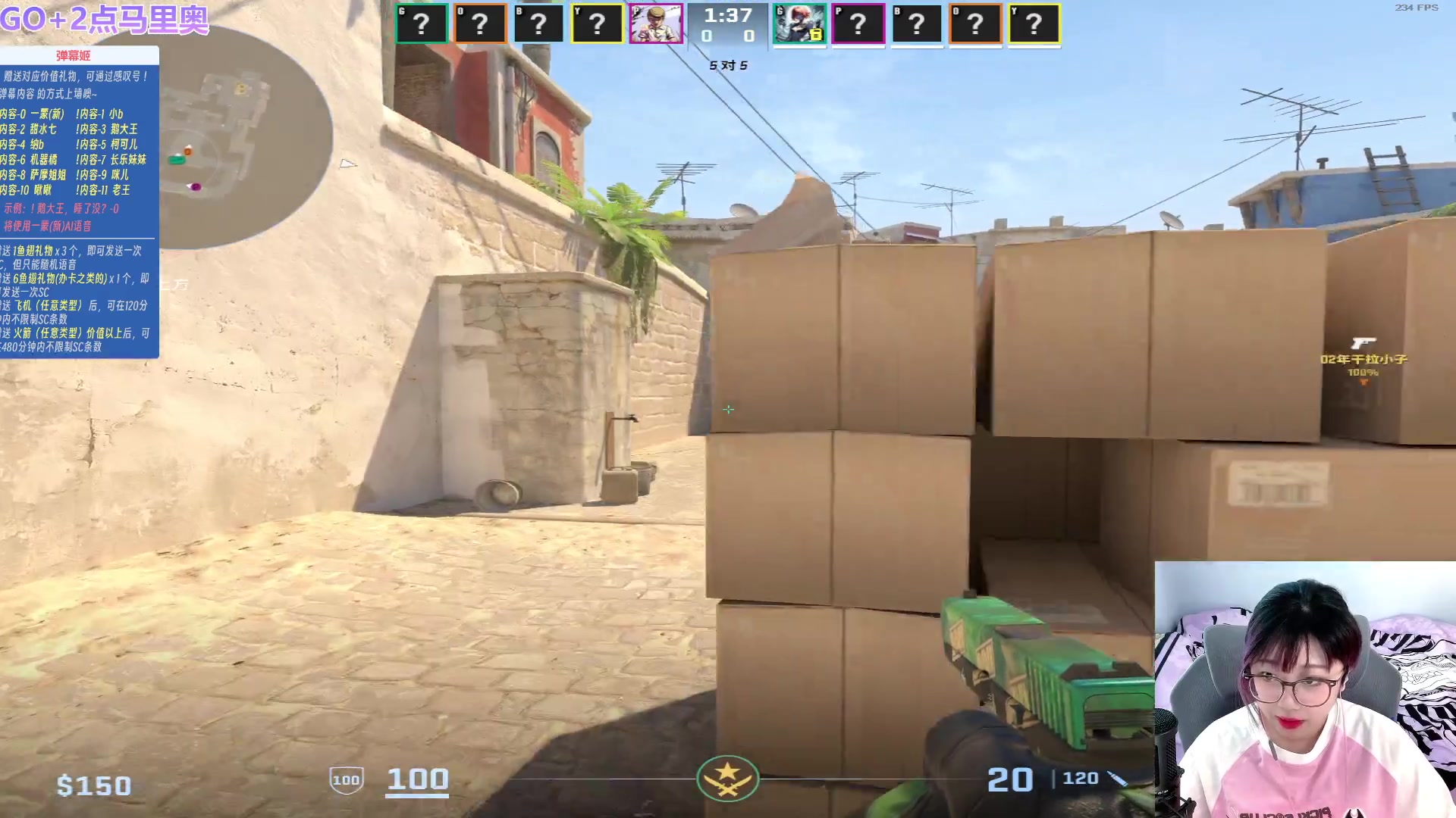 【2023-10-02 12点场】王师傅精益求精：【二台小B】B师傅精益求精~~