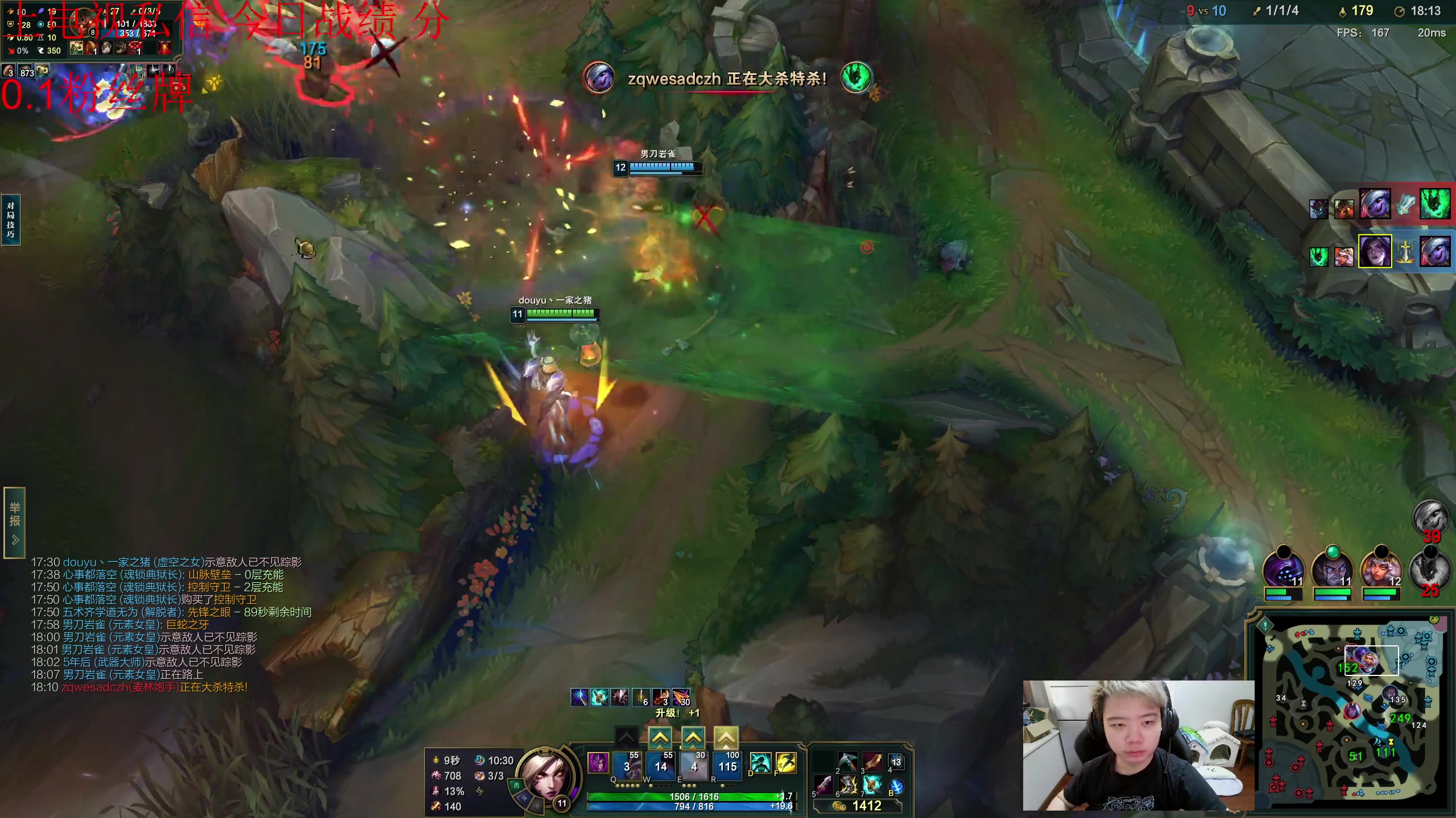 【2023-10-02 12点场】一家之猪ovo：国庆节快乐 0.1粉丝牌