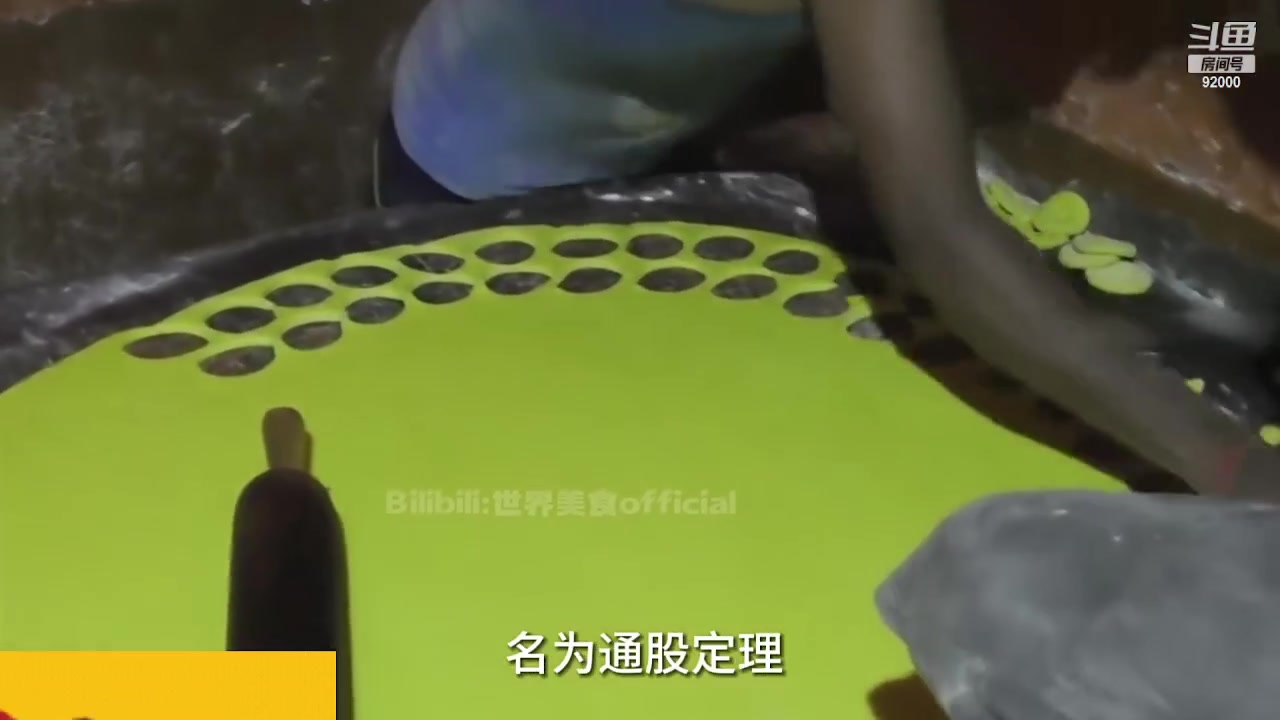 【2023-10-02 05点场】呆妹儿小霸王：【铁皮双倍】今天一个赞加入粉丝团