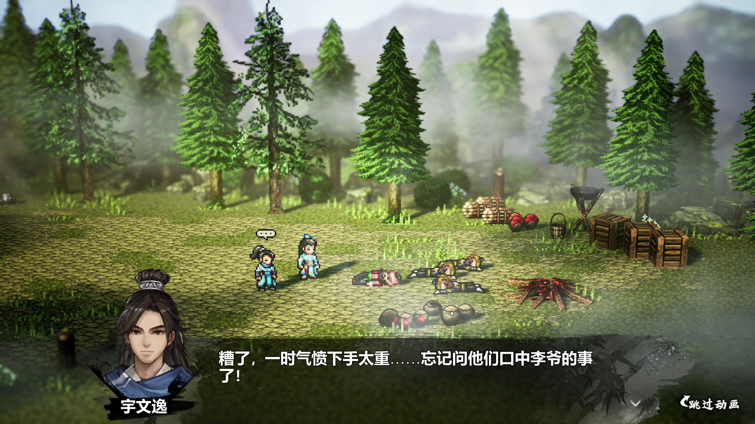 【2023-10-02 15点场】寅子：直播中。。。。 71415