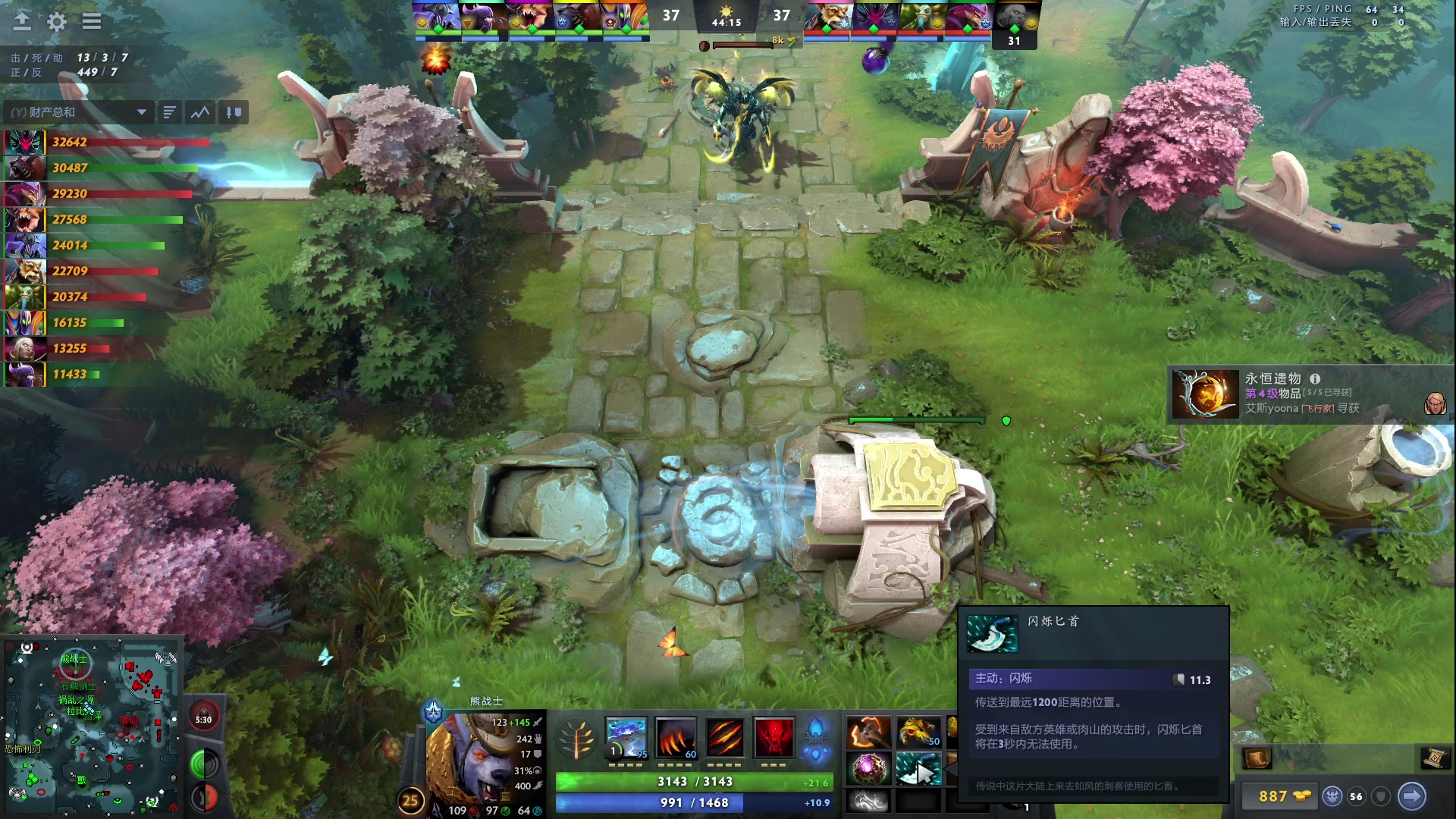 【2023-10-01 20点场】igmacsed：[双倍+一毛粉丝牌】祝MMK生日快乐~~