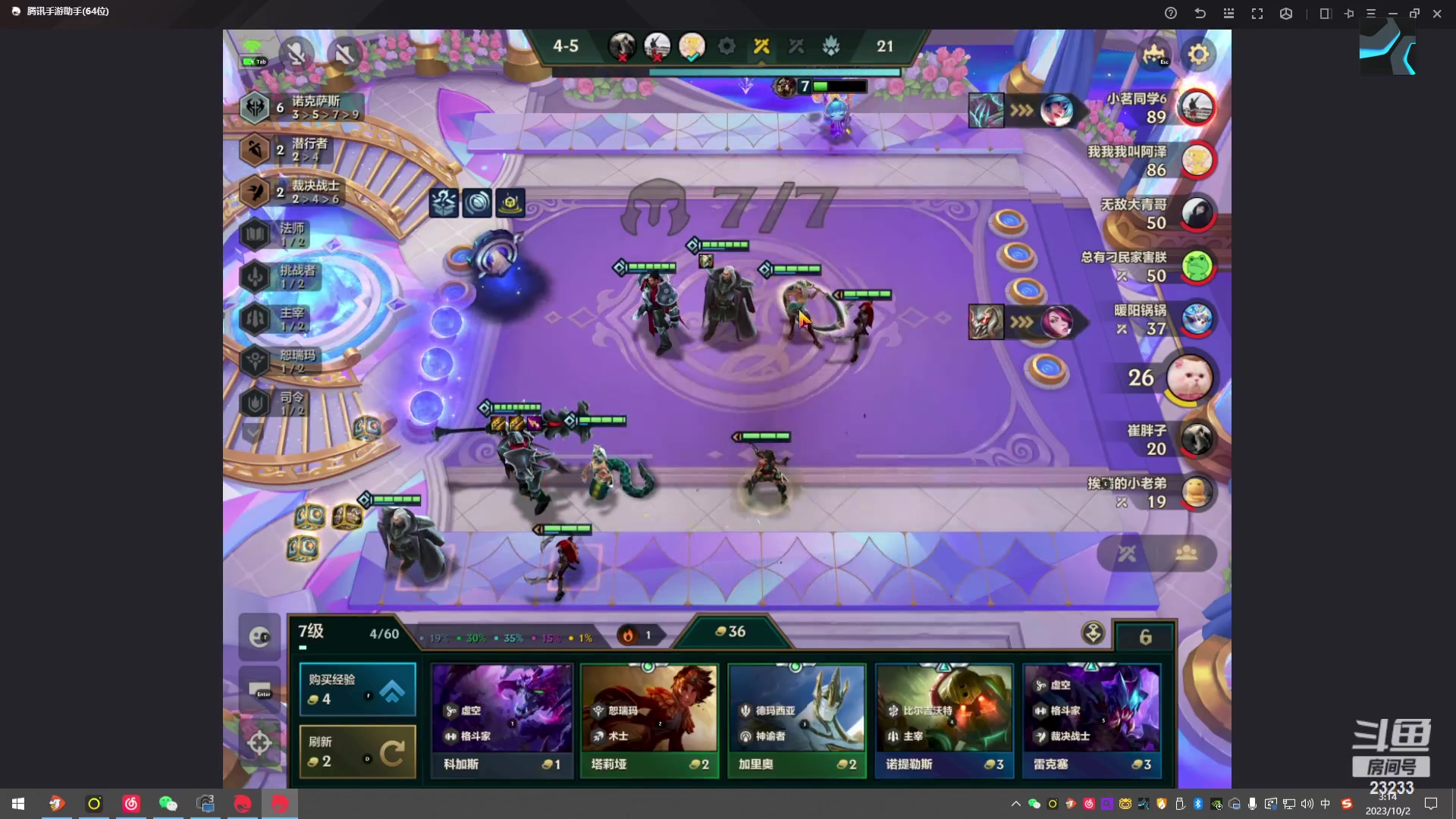 【2023-10-02 03点场】喵小莎：祝我亲爱的家长生日快乐！~