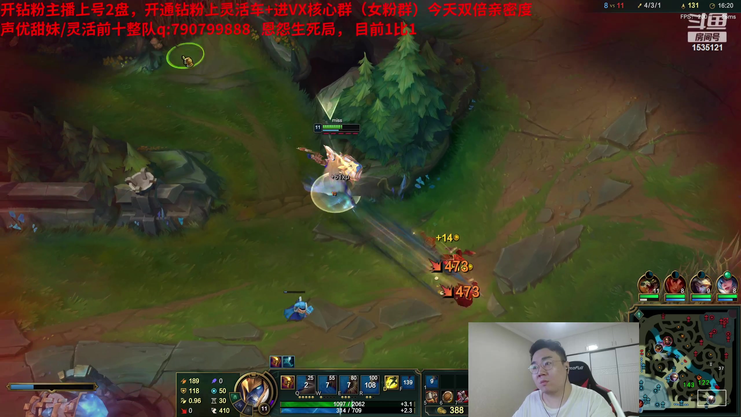 【2023-10-02 01点场】LMQ丶小搞笑：进来五分钟上王者，顶级中单思路教学~