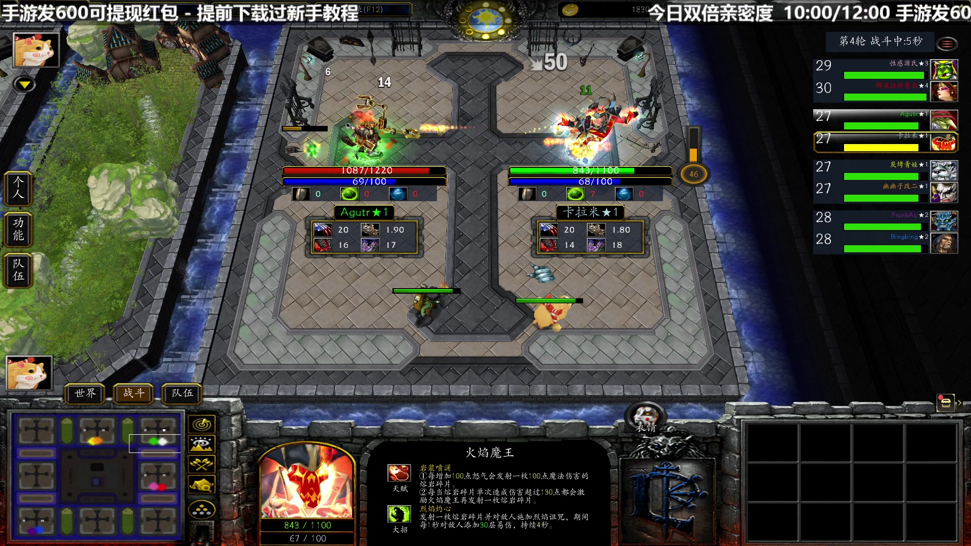 【2023-10-02 01点场】瓜皮蛙蛙：【青蛙】有活