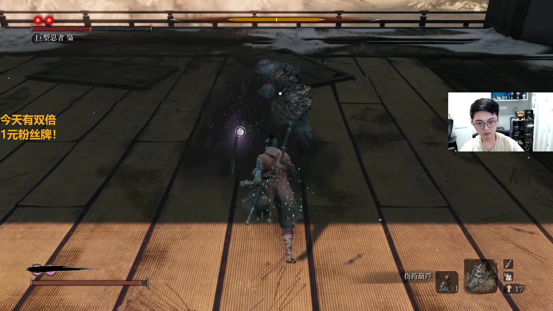 【2023-10-02 00点场】解说雨童：解说雨童：一元粉丝牌！