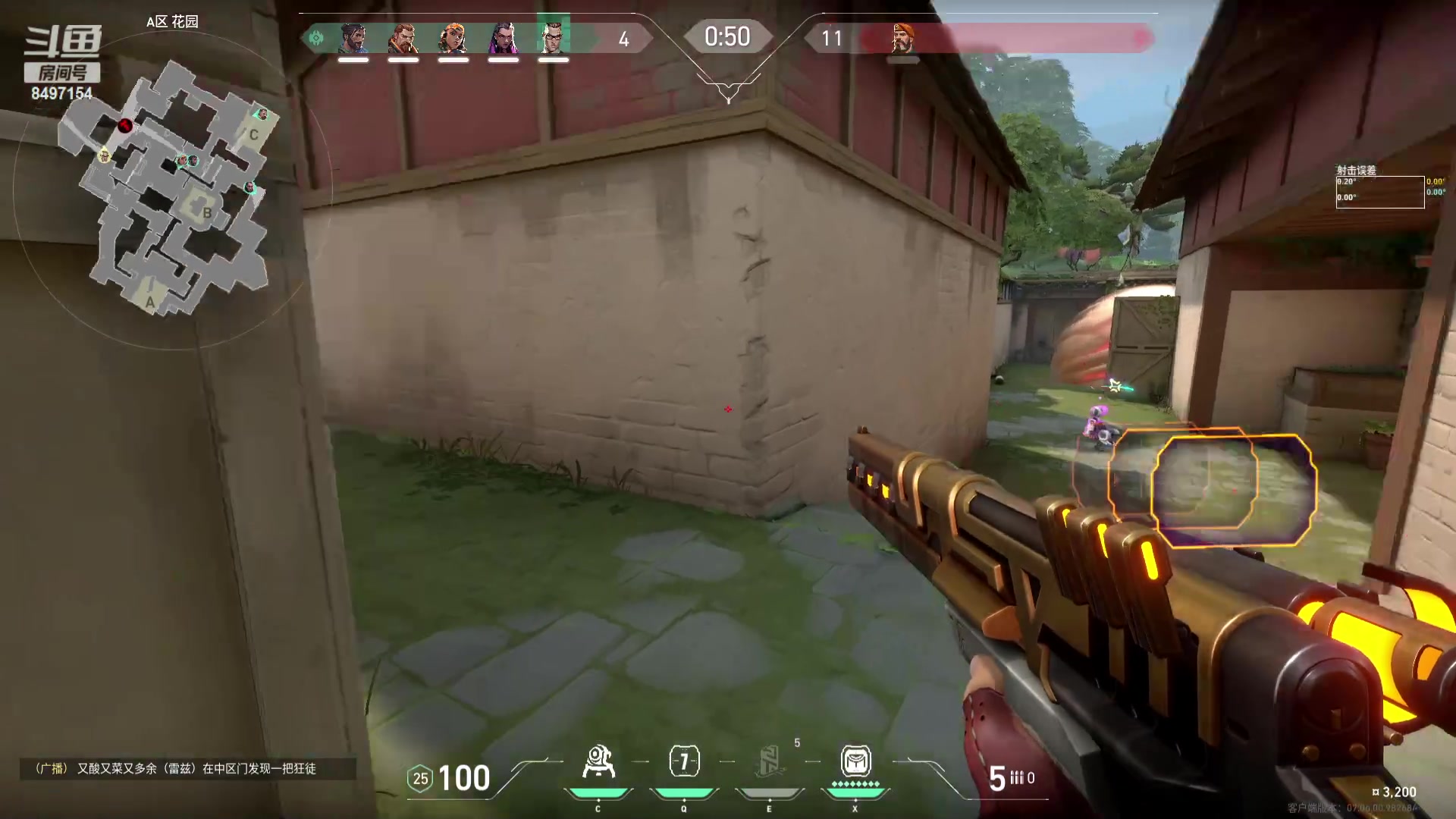 【2023-10-01 05点场】WE丶994：白银双倍。。国庆快乐~