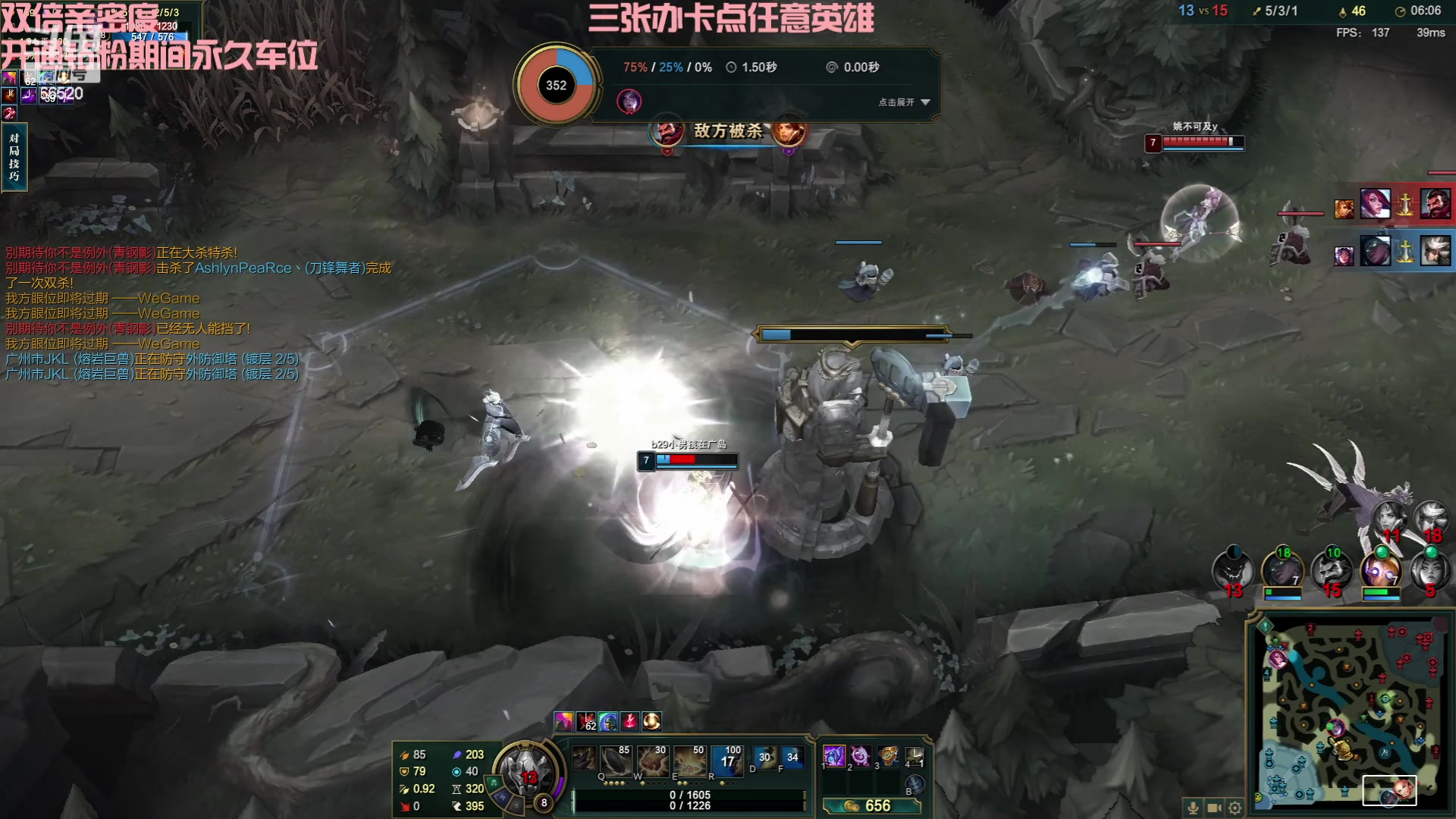 【2023-10-02 00点场】牛奶MilkGod：无限火力最高击杀86！国庆快乐！
