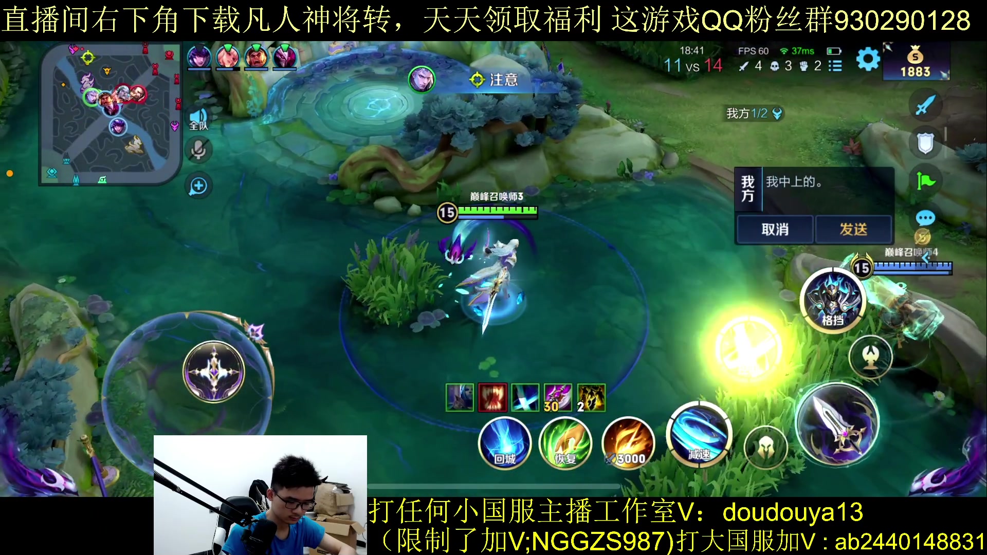 【2023-10-01 21点场】为输出铠证明的南瓜：新版本铠 巅峰冲前十