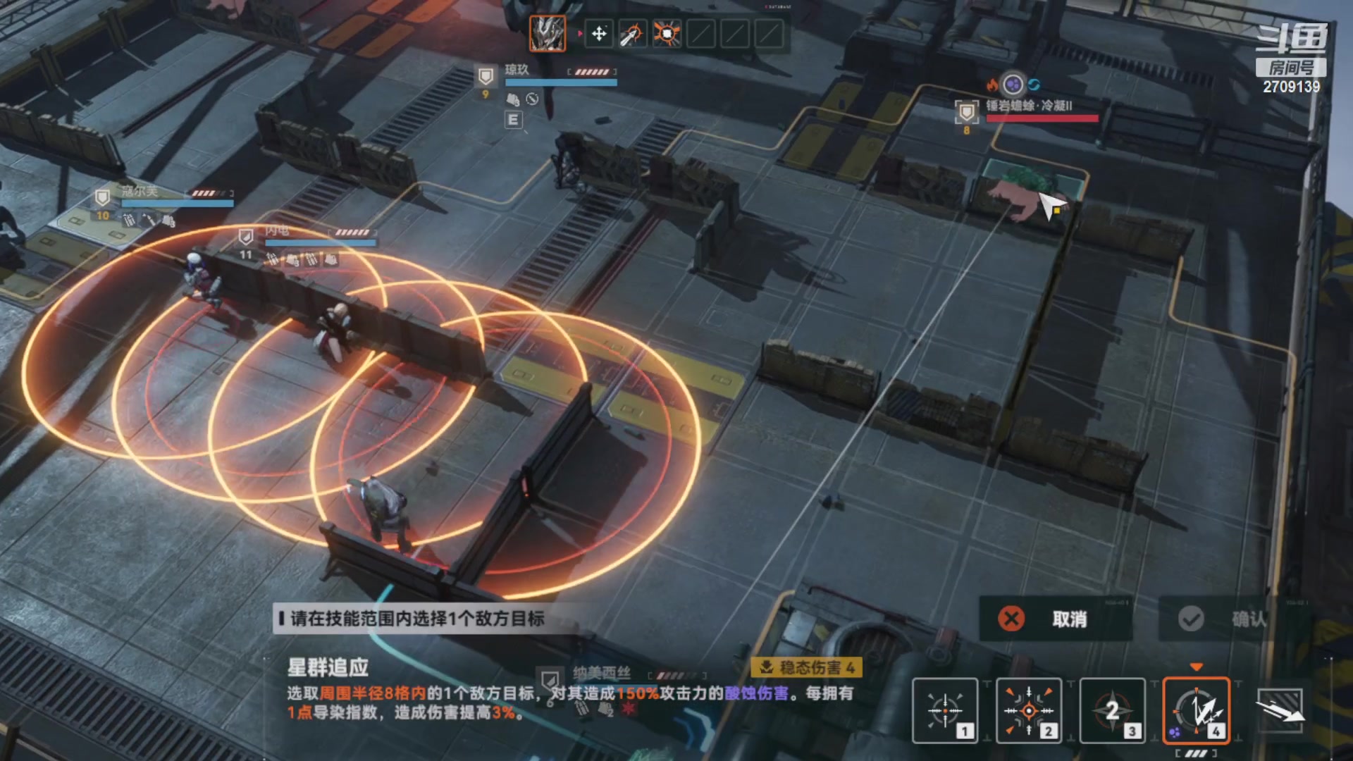 【2023-10-02 10点场】一身正气瓜老汉：今日目标一万二千分