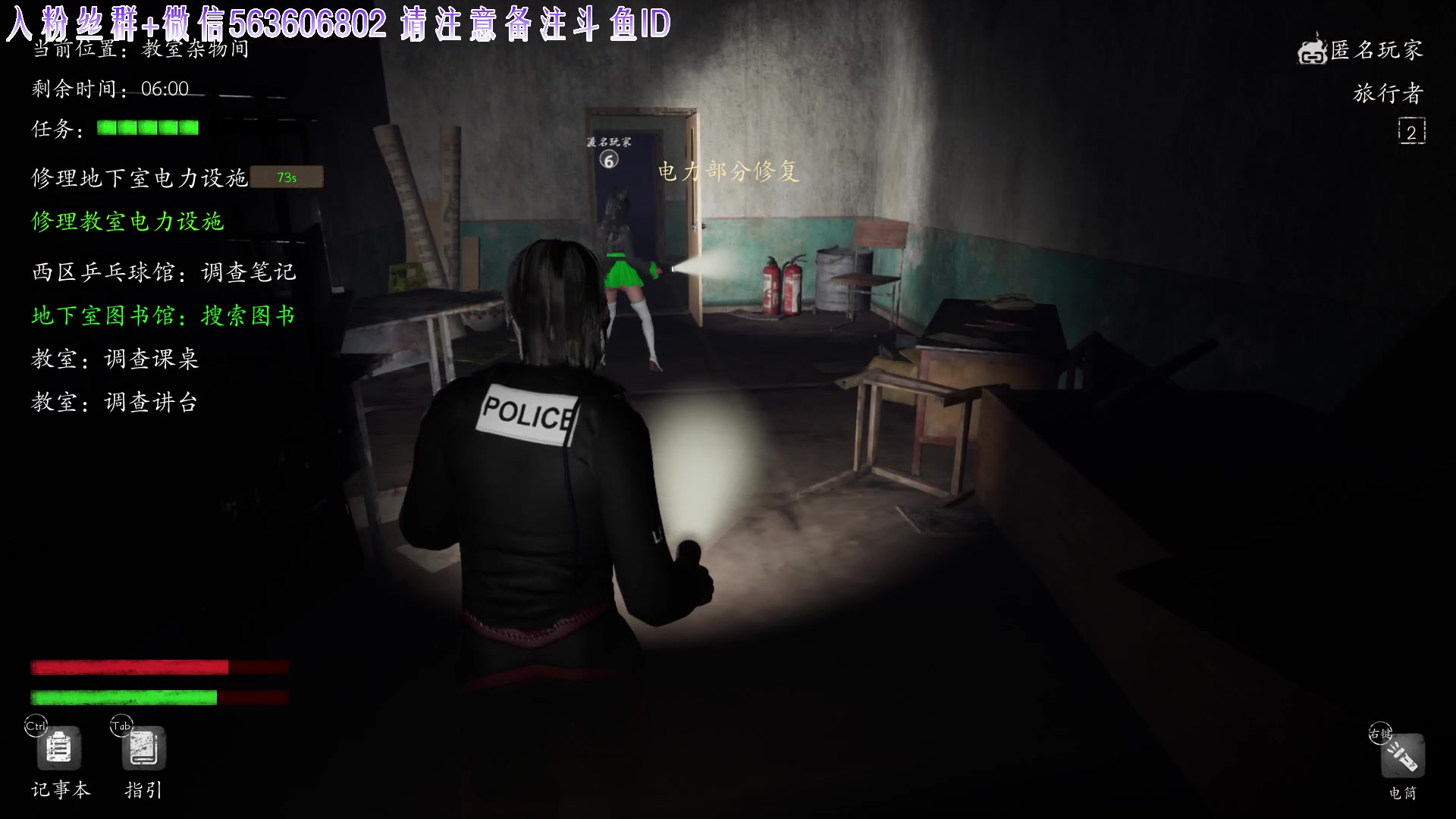【2023-10-02 00点场】朝雾曦和：直播中：恐惧之间 国庆快乐